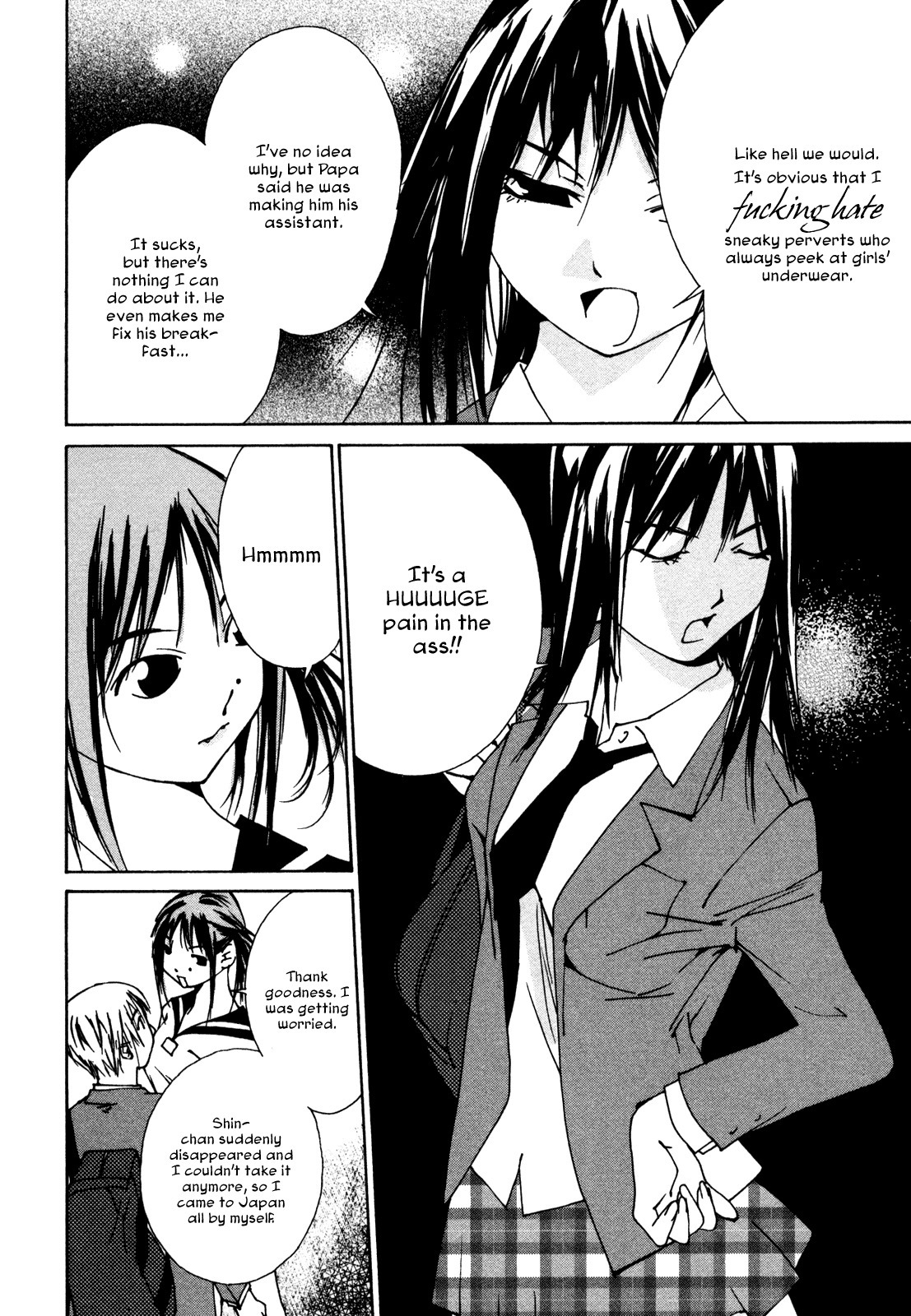 Aoi no Yuuwaku Chapter 7 page 6 - Chapter 7: Reunion