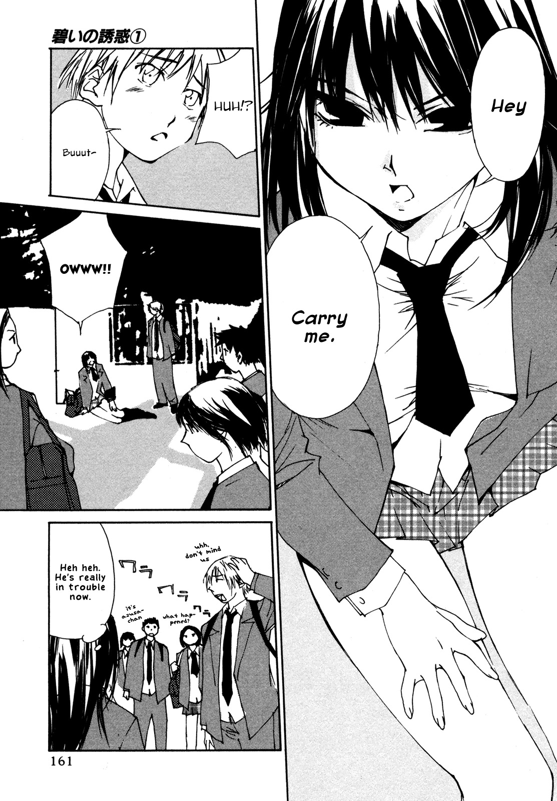 Aoi no Yuuwaku Chapter 7 page 9 - Chapter 7: Reunion