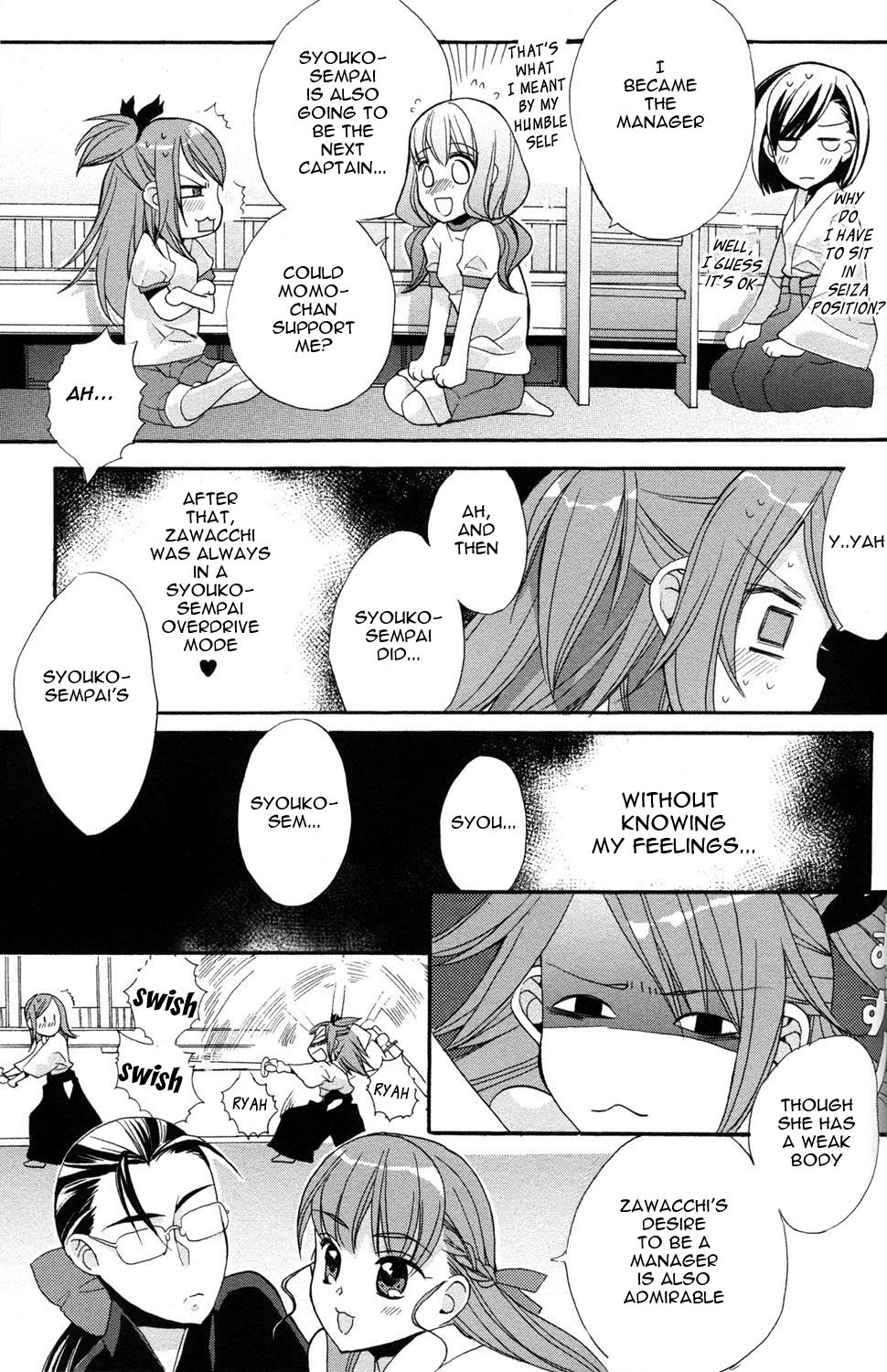 Aoi Shiro - Aoi Shiro no Enbukyoku Chapter 0 page 10 - Chapter 0: Prelude