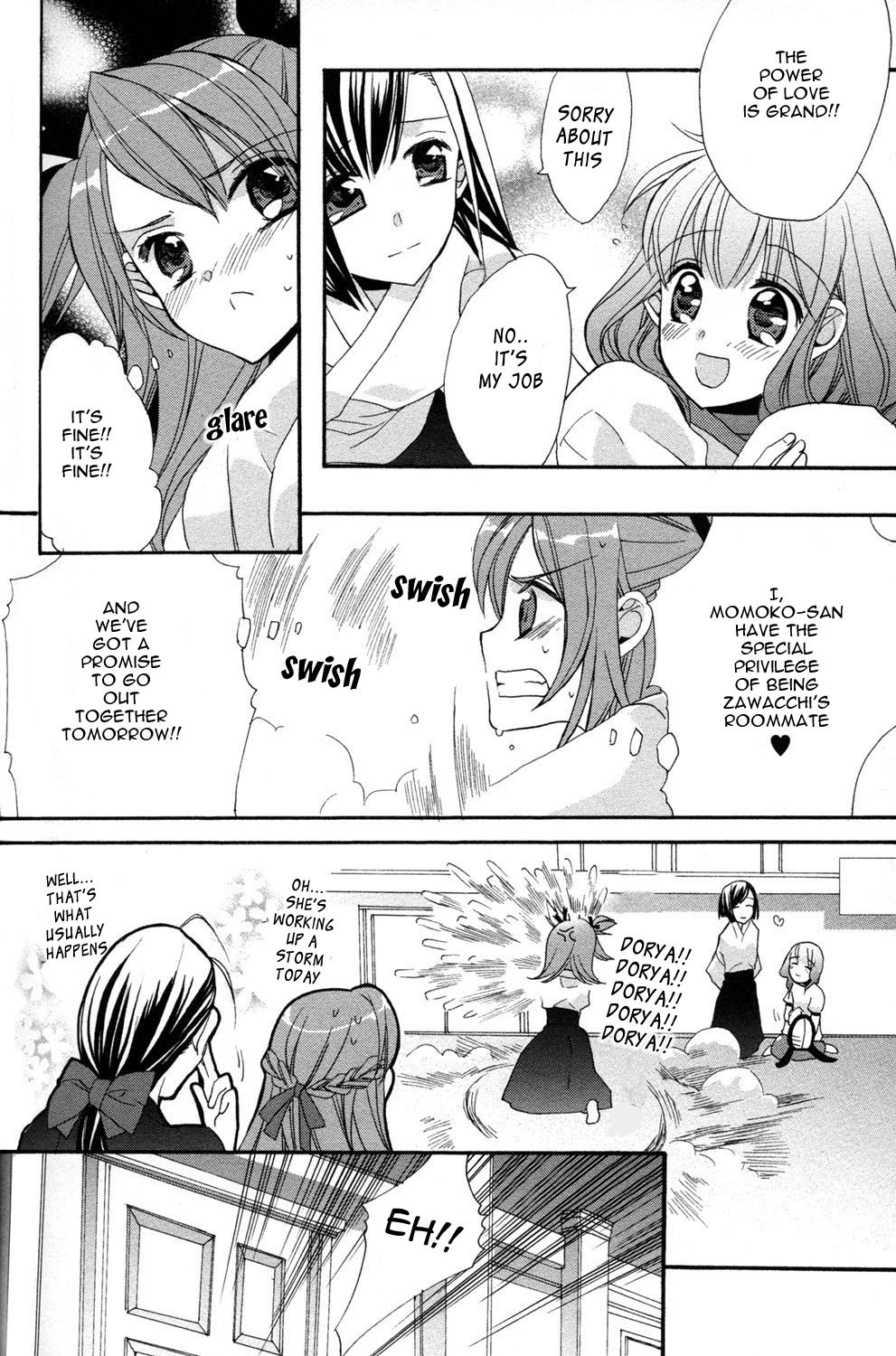 Aoi Shiro - Aoi Shiro no Enbukyoku Chapter 0 page 11 - Chapter 0: Prelude