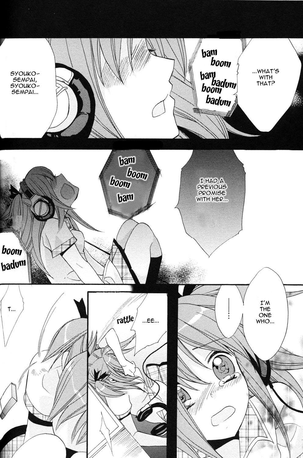 Aoi Shiro - Aoi Shiro no Enbukyoku Chapter 0 page 13 - Chapter 0: Prelude