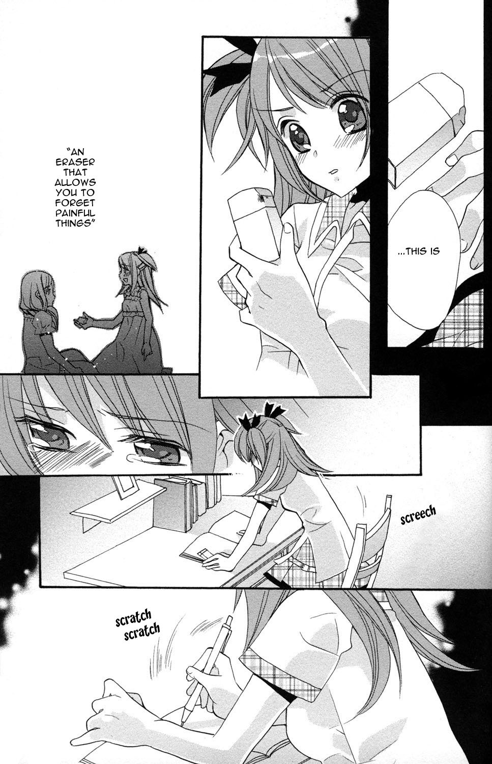Aoi Shiro - Aoi Shiro no Enbukyoku Chapter 0 page 14 - Chapter 0: Prelude