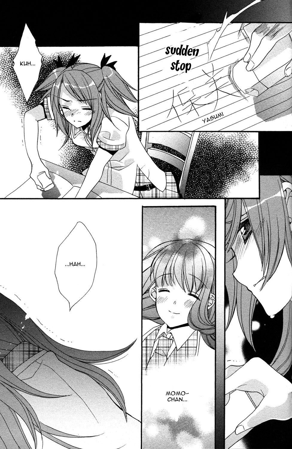 Aoi Shiro - Aoi Shiro no Enbukyoku Chapter 0 page 16 - Chapter 0: Prelude