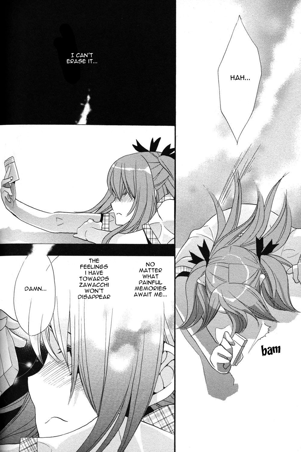 Aoi Shiro - Aoi Shiro no Enbukyoku Chapter 0 page 17 - Chapter 0: Prelude