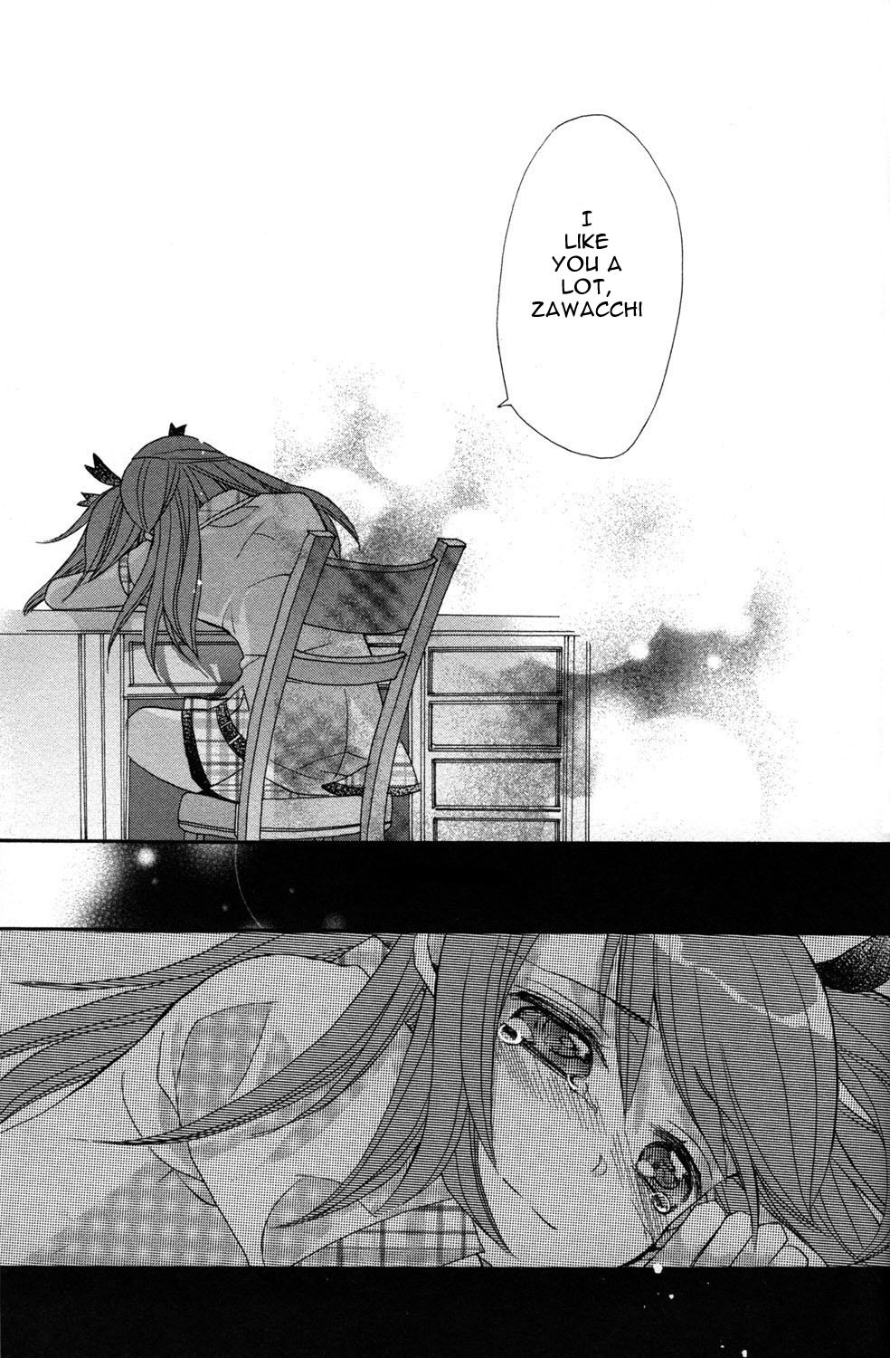 Aoi Shiro - Aoi Shiro no Enbukyoku Chapter 0 page 18 - Chapter 0: Prelude