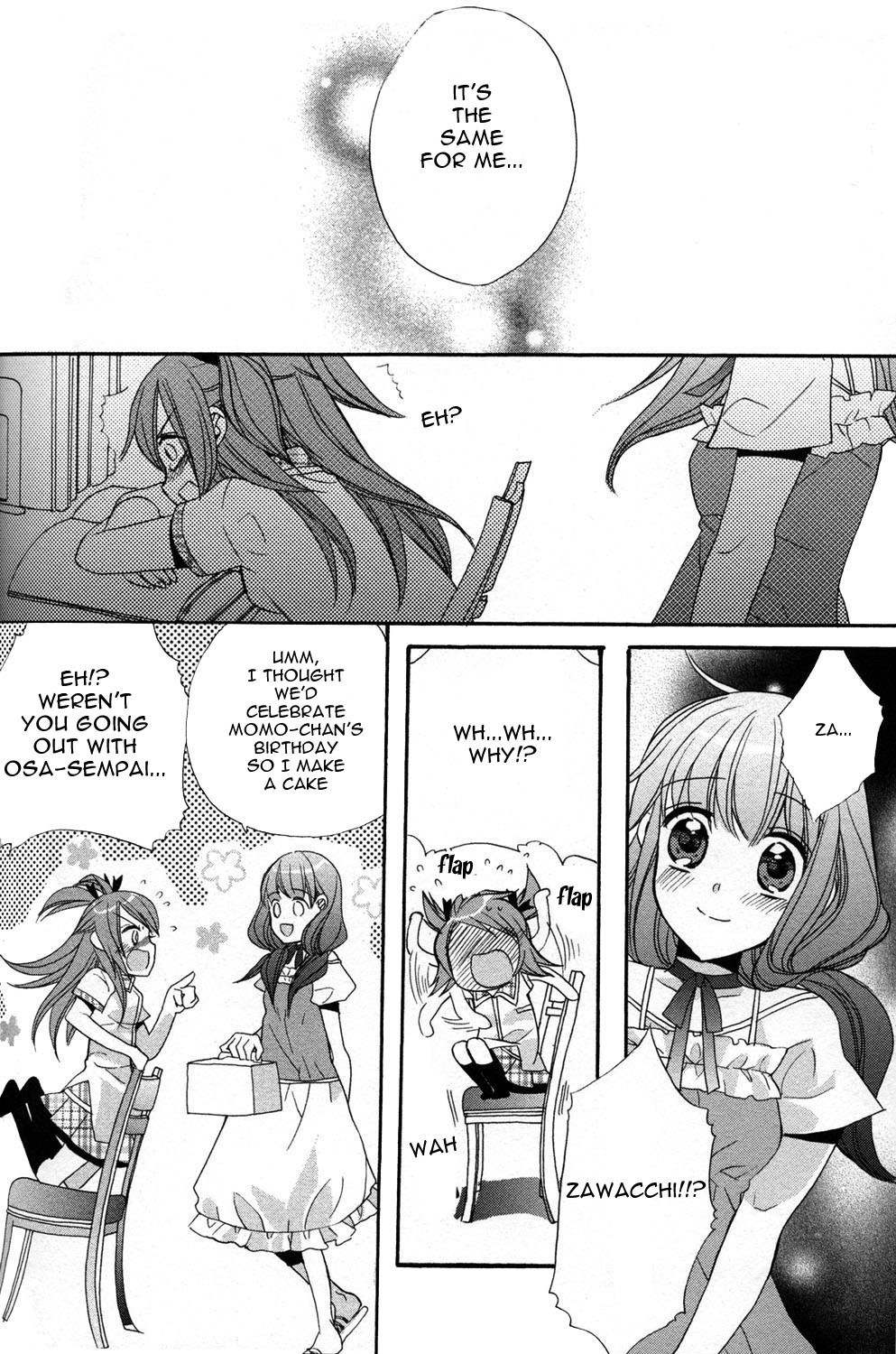 Aoi Shiro - Aoi Shiro no Enbukyoku Chapter 0 page 19 - Chapter 0: Prelude