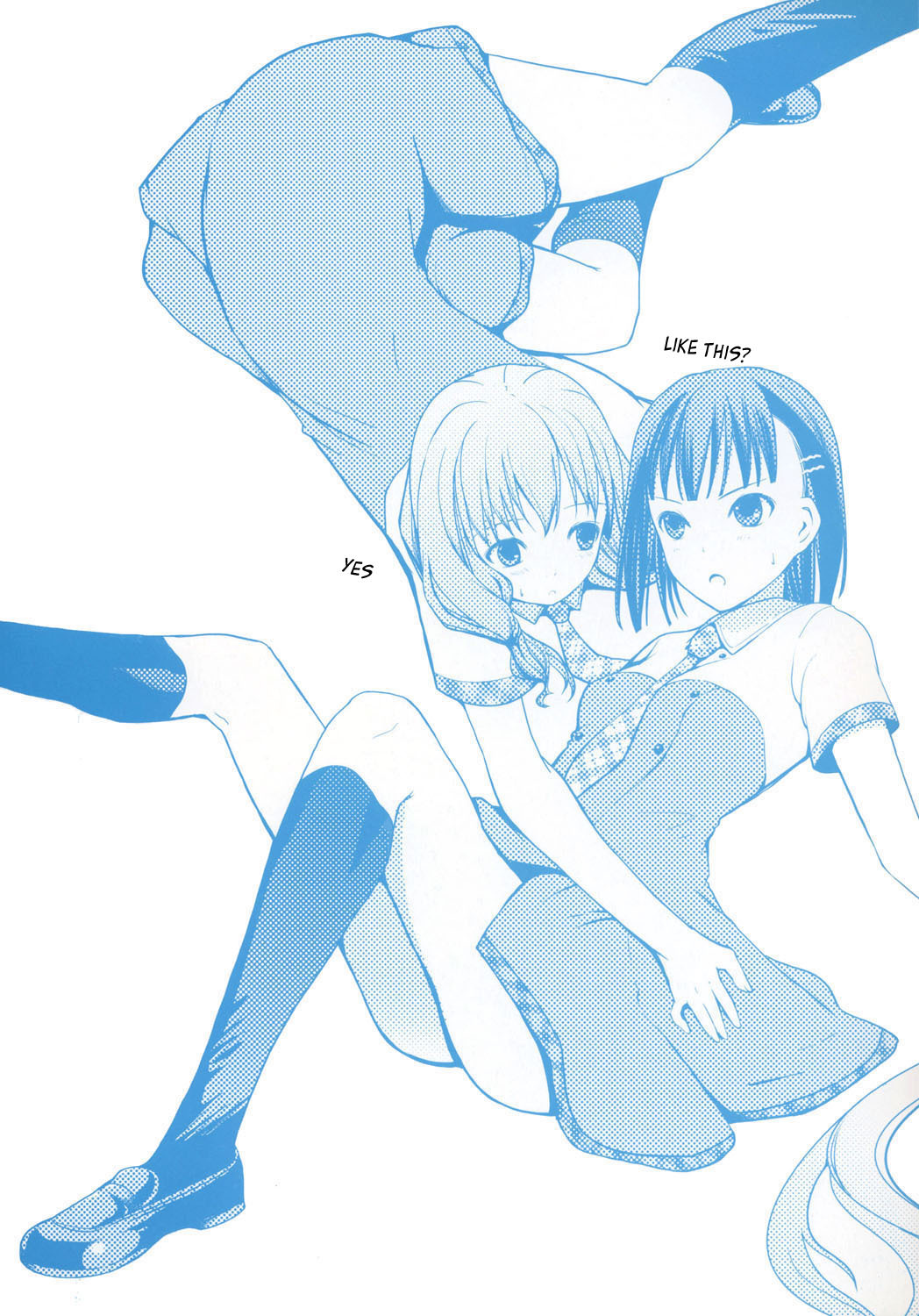Aoi Shiro - Aoi Shiro no Enbukyoku Chapter 0 page 2 - Chapter 0: Prelude