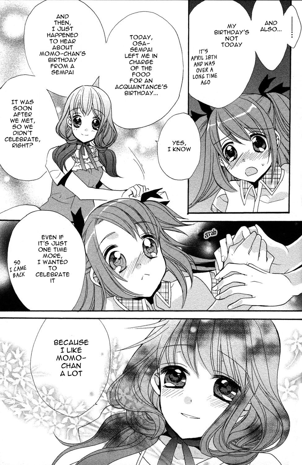 Aoi Shiro - Aoi Shiro no Enbukyoku Chapter 0 page 20 - Chapter 0: Prelude