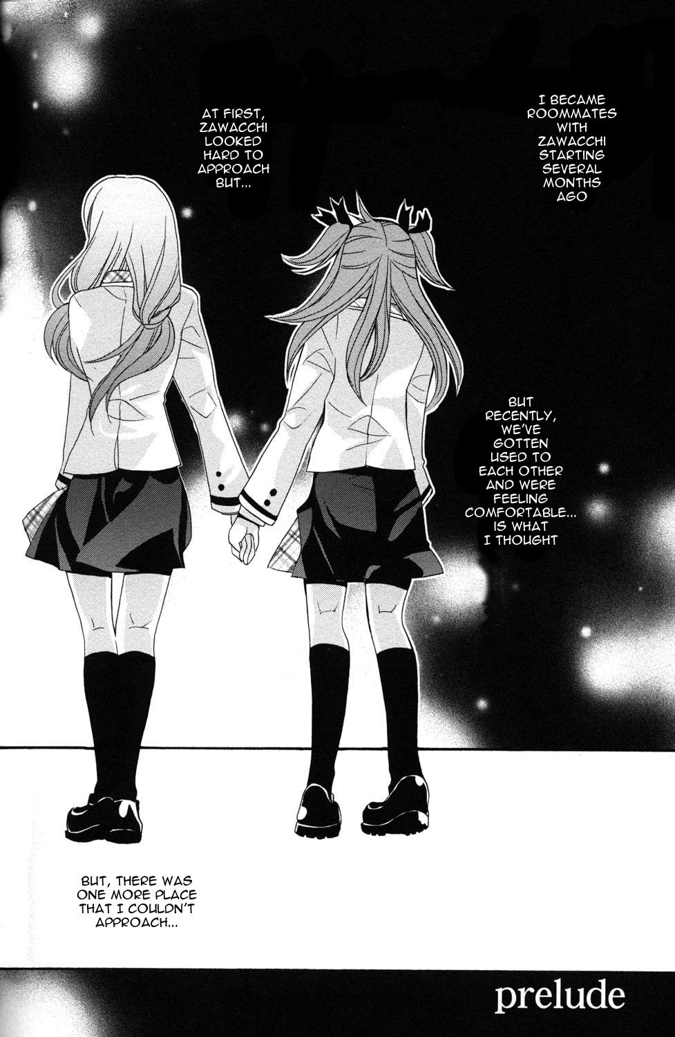 Aoi Shiro - Aoi Shiro no Enbukyoku Chapter 0 page 5 - Chapter 0: Prelude