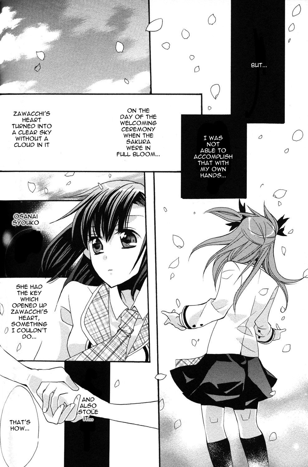 Aoi Shiro - Aoi Shiro no Enbukyoku Chapter 0 page 9 - Chapter 0: Prelude