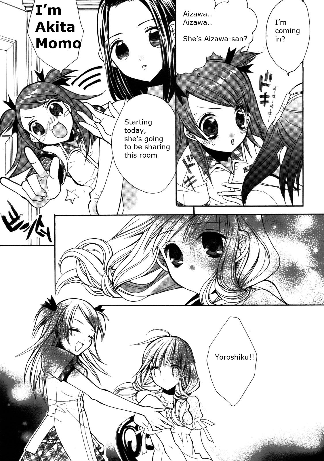 Aoi Shiro - Aoi Shiro no Enbukyoku Chapter 1 page 13 - Chapter 1