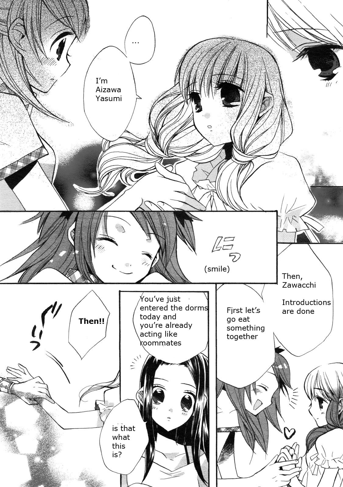 Aoi Shiro - Aoi Shiro no Enbukyoku Chapter 1 page 14 - Chapter 1
