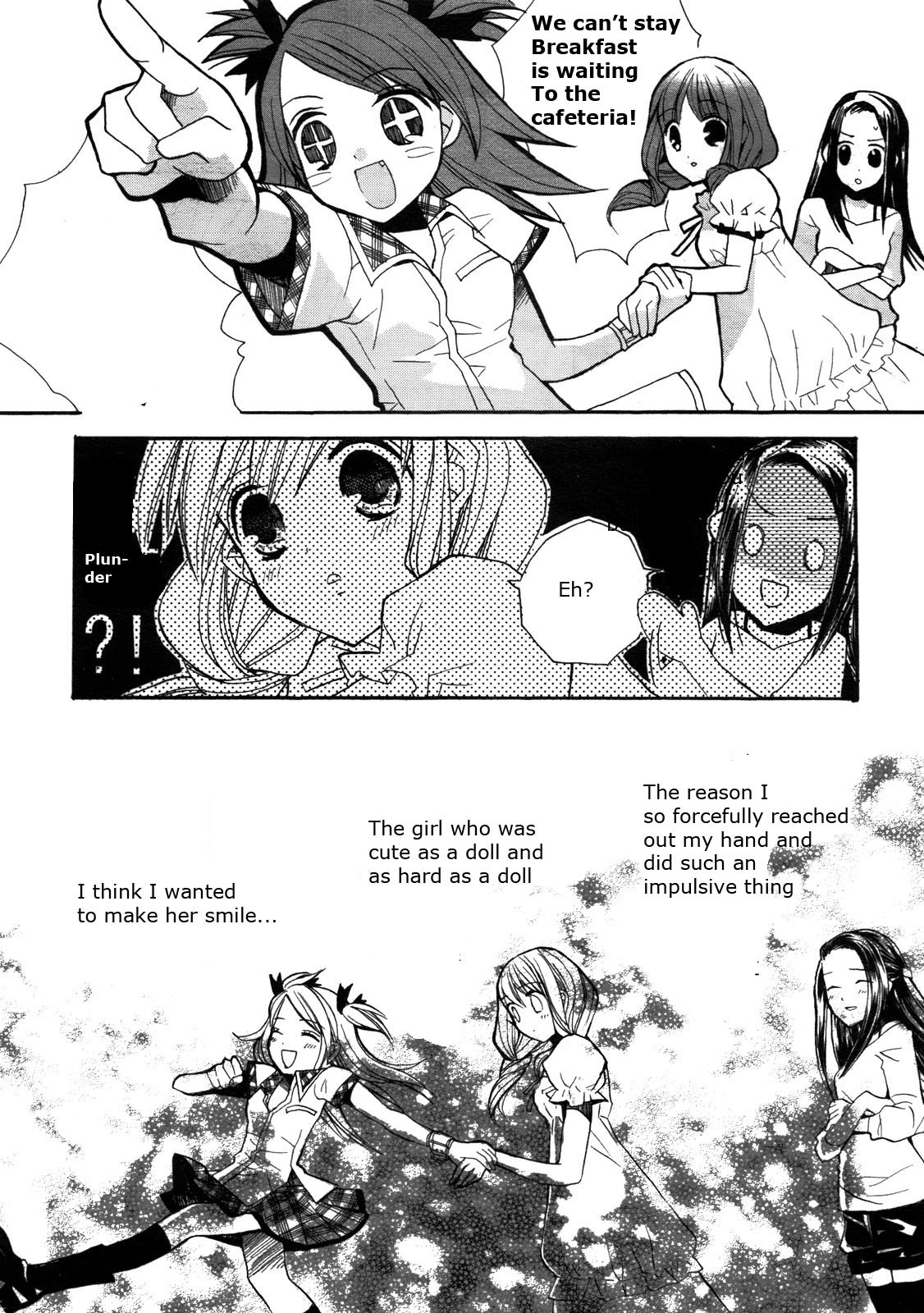 Aoi Shiro - Aoi Shiro no Enbukyoku Chapter 1 page 15 - Chapter 1