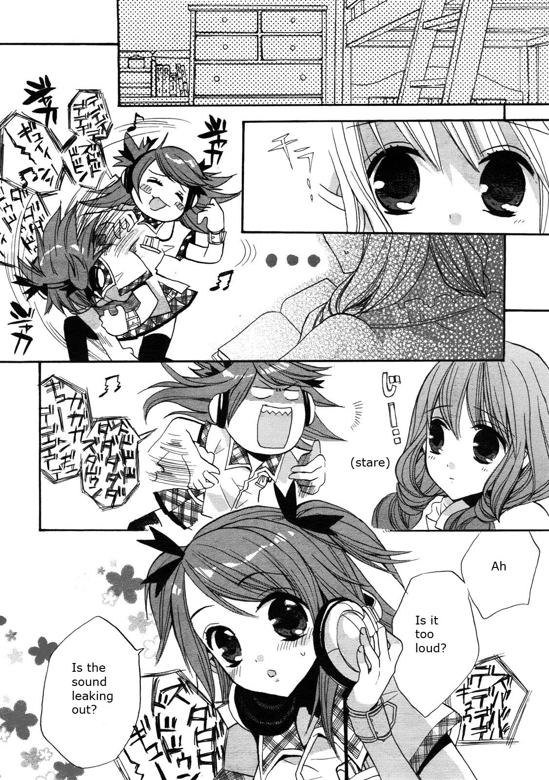 Aoi Shiro - Aoi Shiro no Enbukyoku Chapter 1 page 16 - Chapter 1