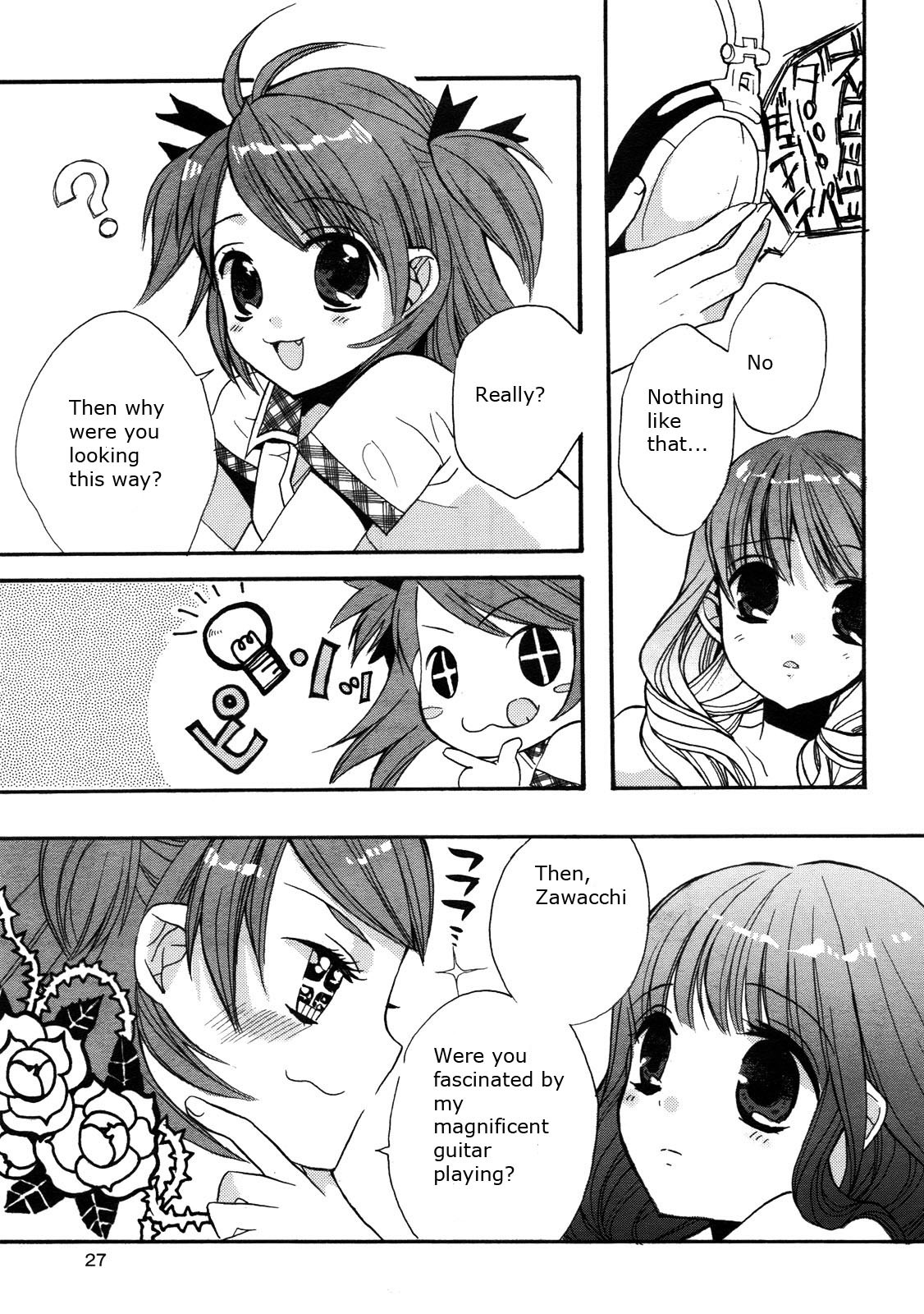 Aoi Shiro - Aoi Shiro no Enbukyoku Chapter 1 page 17 - Chapter 1