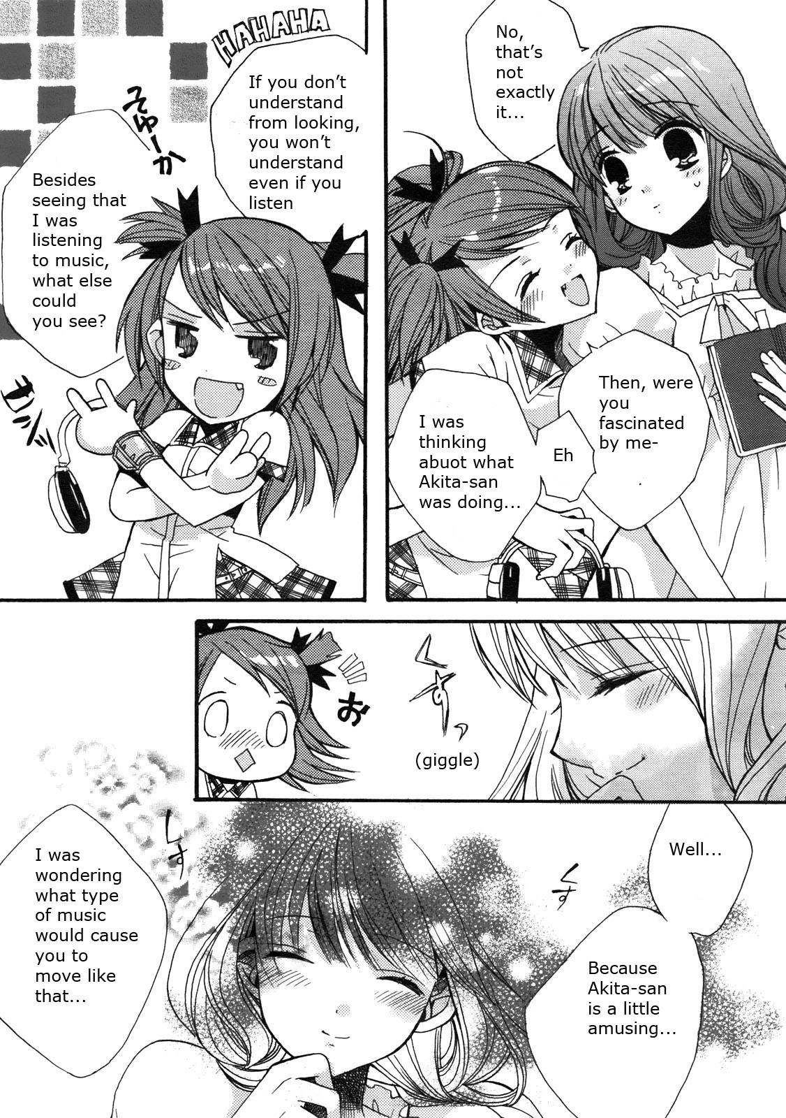 Aoi Shiro - Aoi Shiro no Enbukyoku Chapter 1 page 18 - Chapter 1