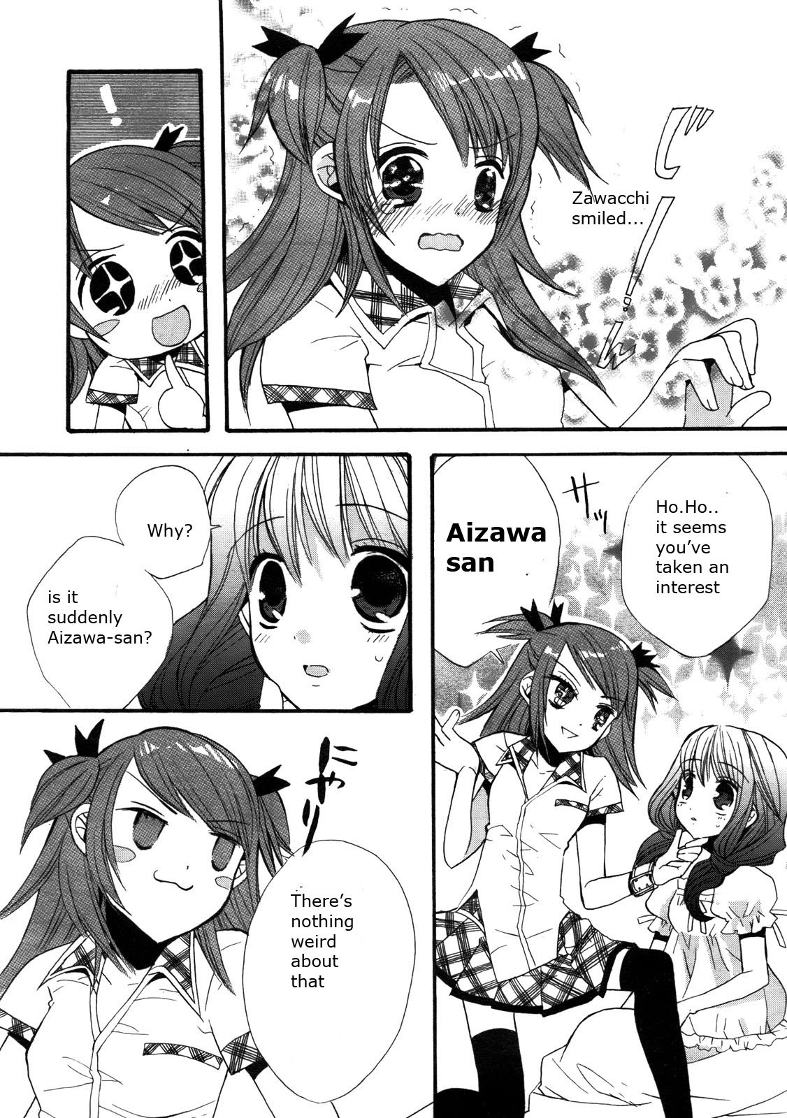 Aoi Shiro - Aoi Shiro no Enbukyoku Chapter 1 page 19 - Chapter 1