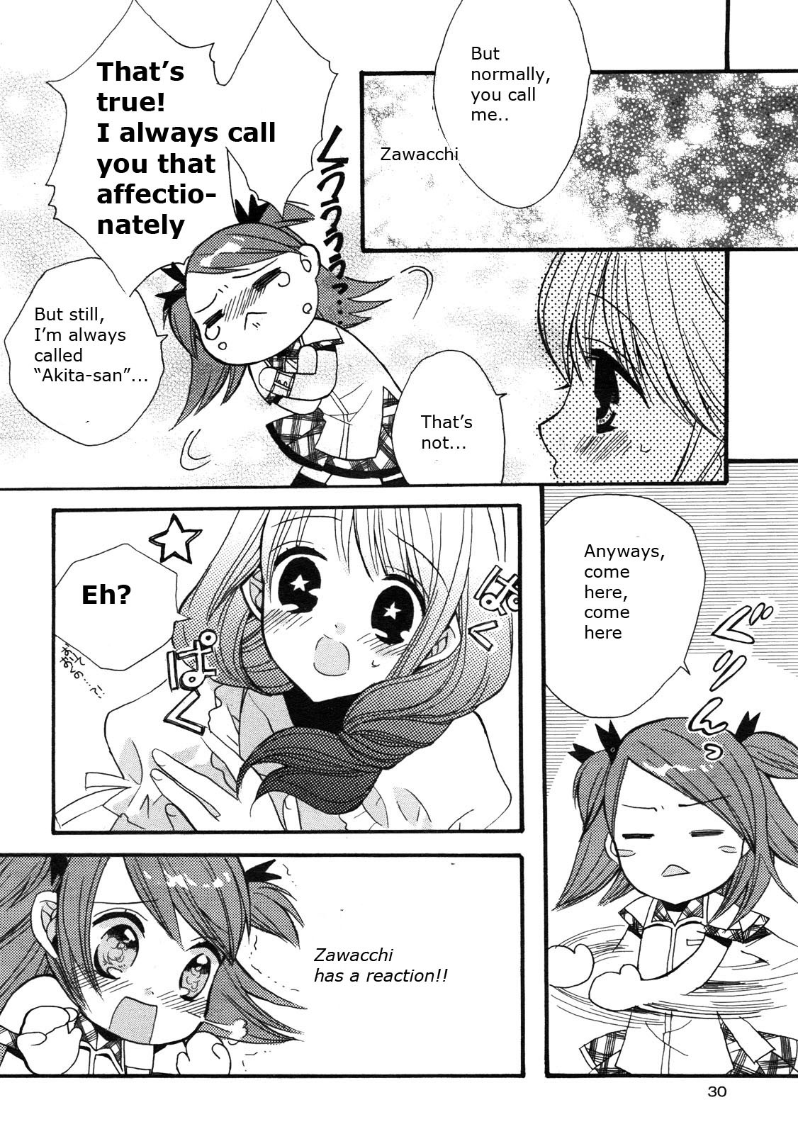 Aoi Shiro - Aoi Shiro no Enbukyoku Chapter 1 page 20 - Chapter 1