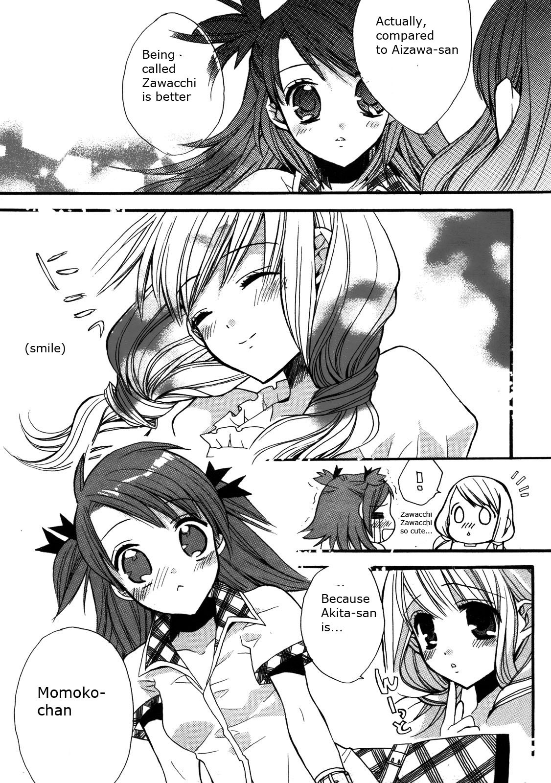 Aoi Shiro - Aoi Shiro no Enbukyoku Chapter 1 page 23 - Chapter 1