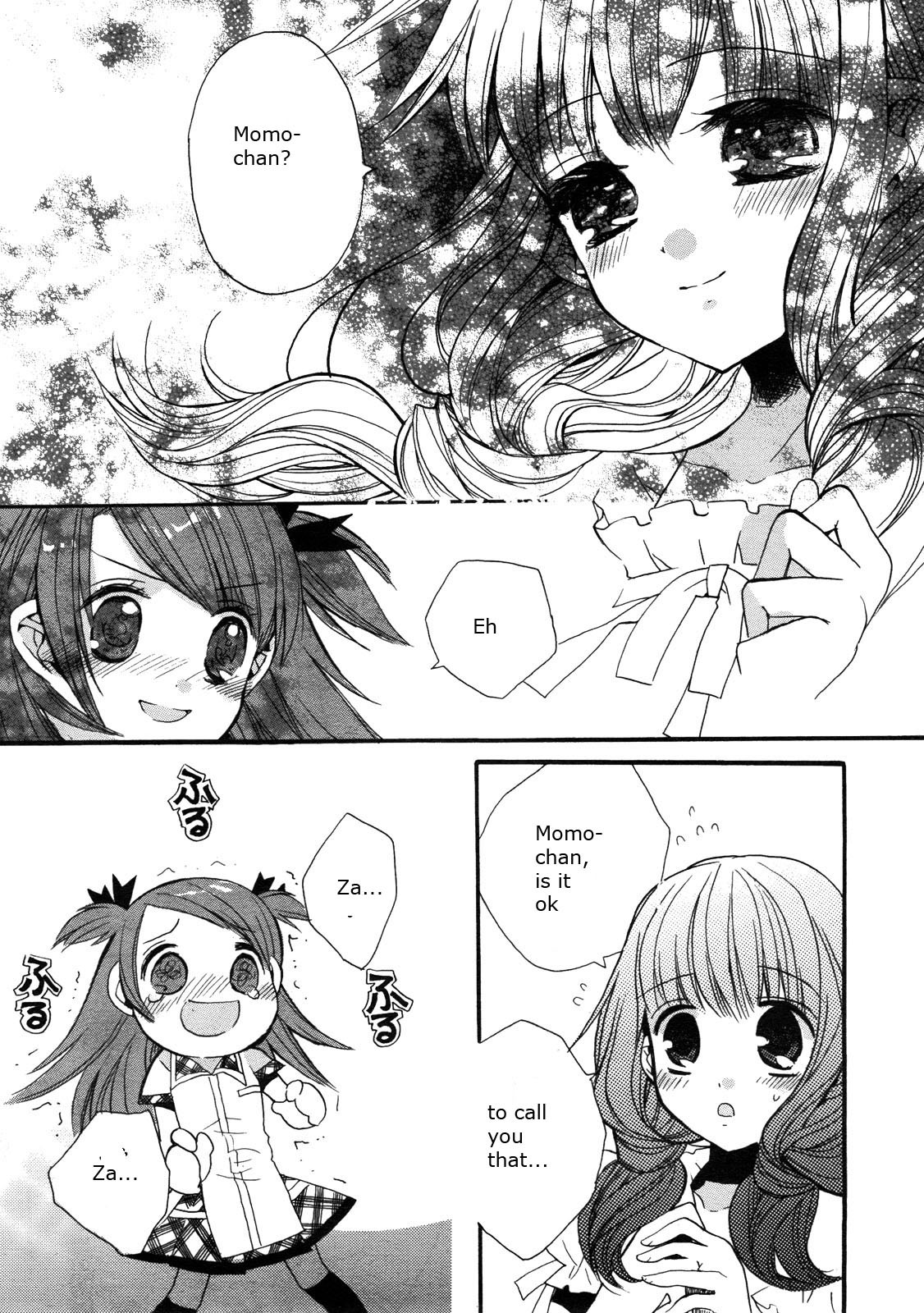 Aoi Shiro - Aoi Shiro no Enbukyoku Chapter 1 page 24 - Chapter 1