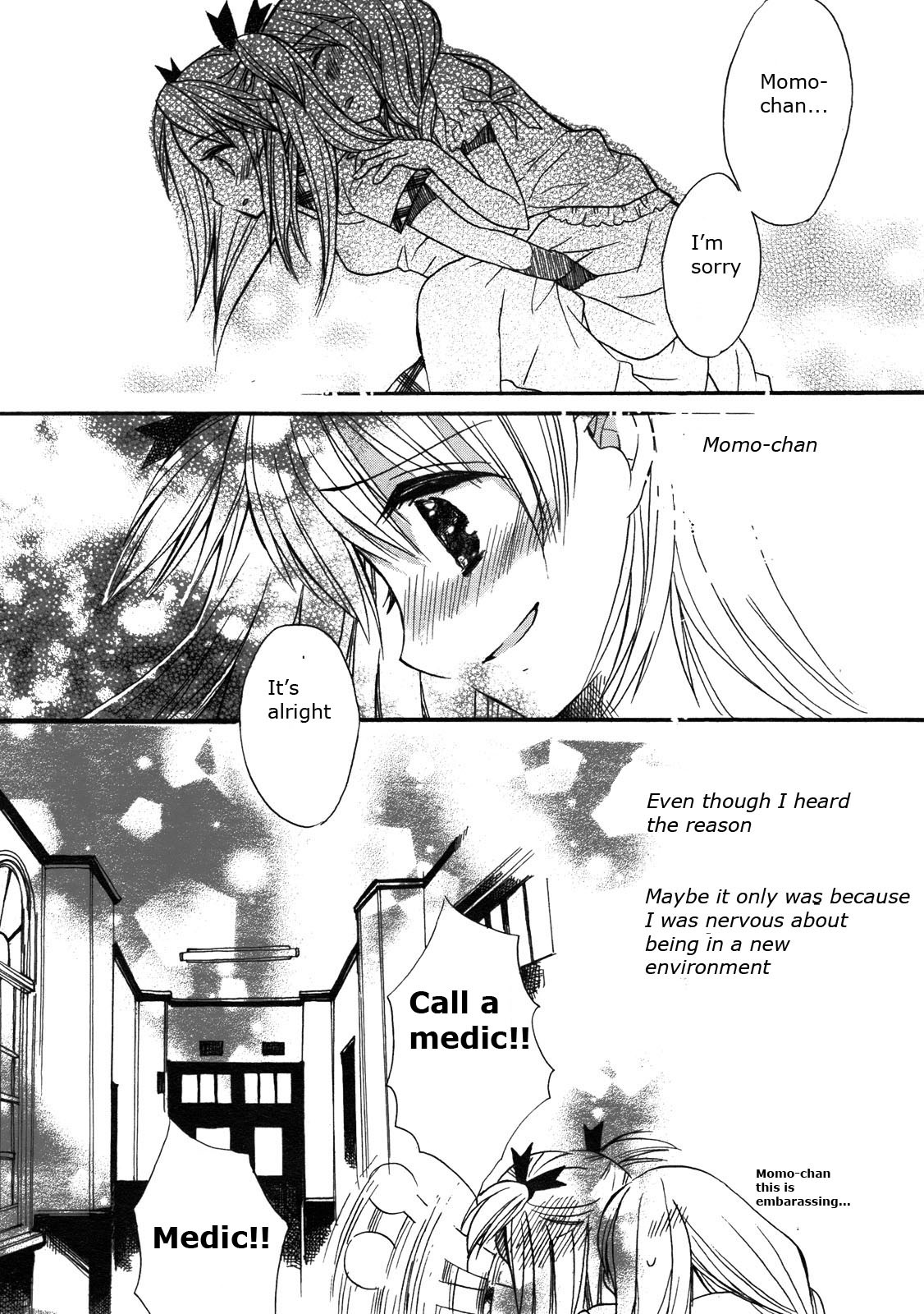 Aoi Shiro - Aoi Shiro no Enbukyoku Chapter 1 page 26 - Chapter 1