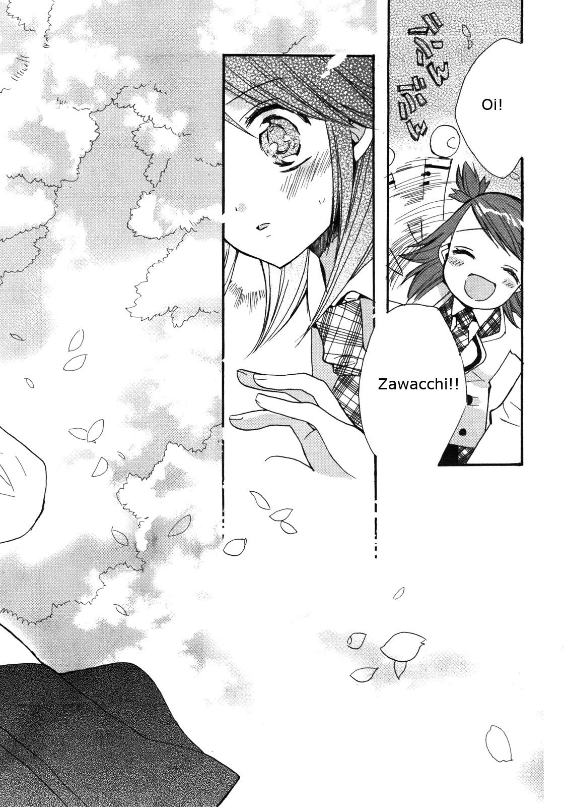 Aoi Shiro - Aoi Shiro no Enbukyoku Chapter 1 page 28 - Chapter 1