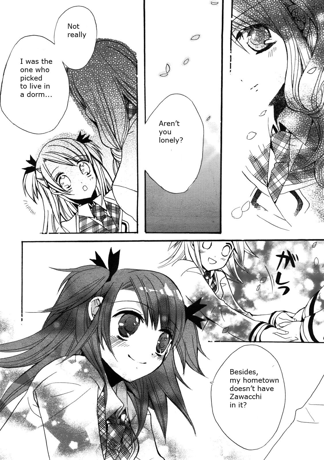 Aoi Shiro - Aoi Shiro no Enbukyoku Chapter 1 page 32 - Chapter 1