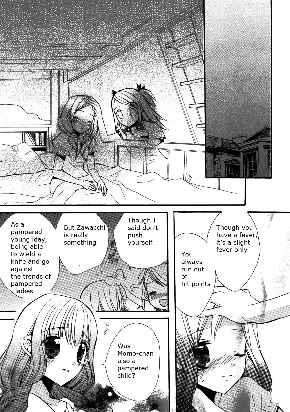 Aoi Shiro - Aoi Shiro no Enbukyoku Chapter 1 page 37 - Chapter 1