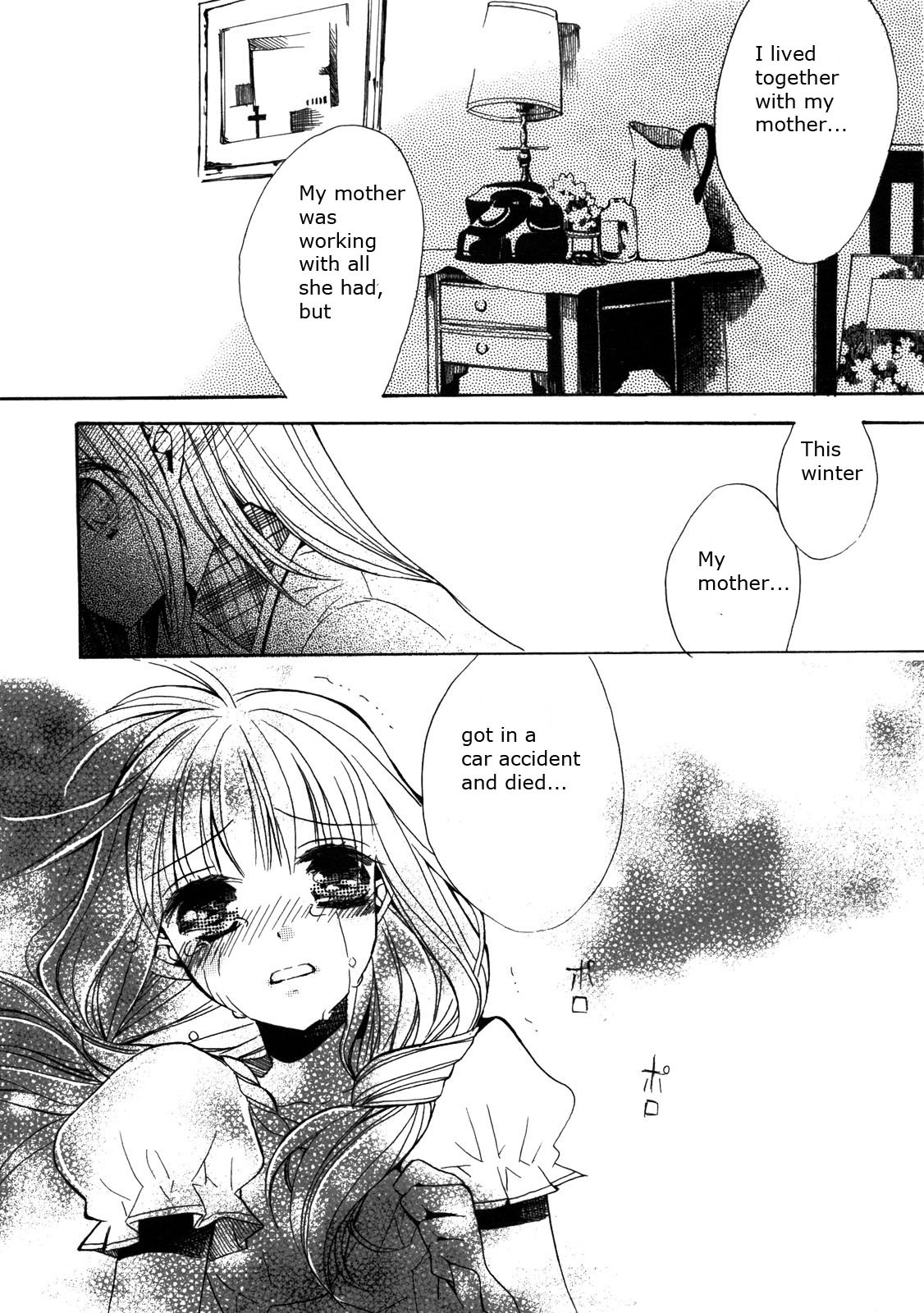 Aoi Shiro - Aoi Shiro no Enbukyoku Chapter 1 page 39 - Chapter 1