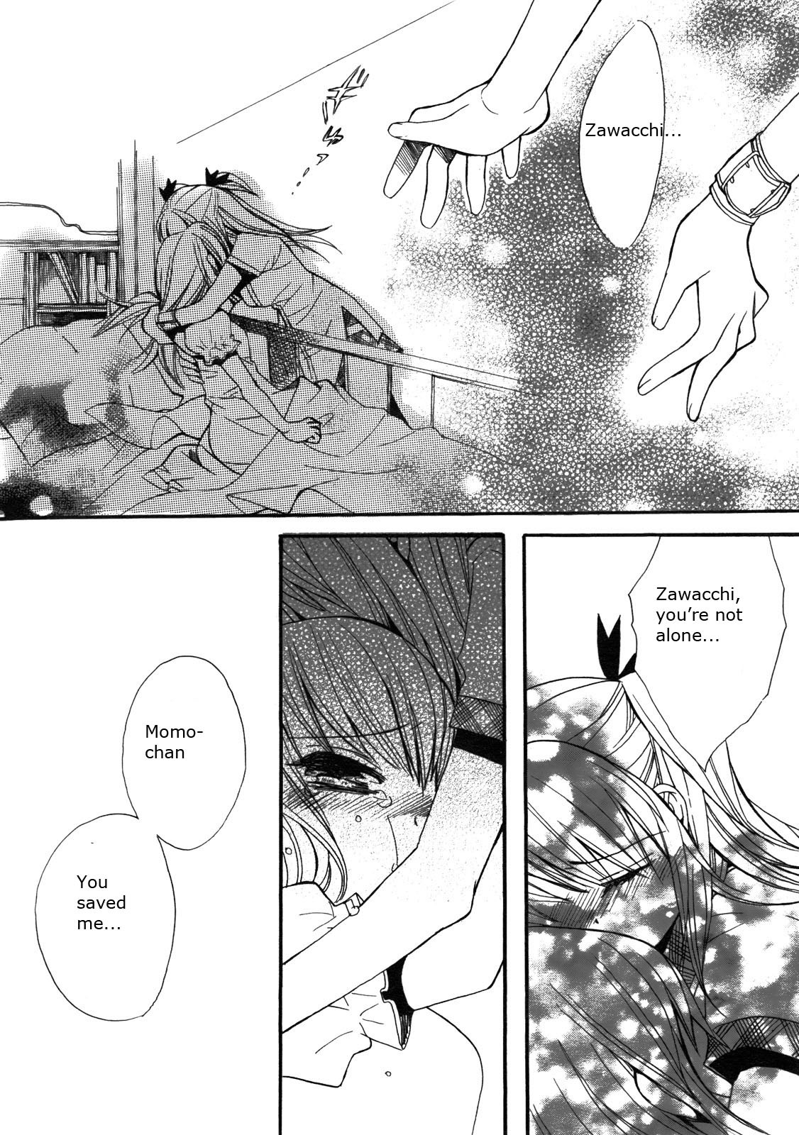Aoi Shiro - Aoi Shiro no Enbukyoku Chapter 1 page 42 - Chapter 1