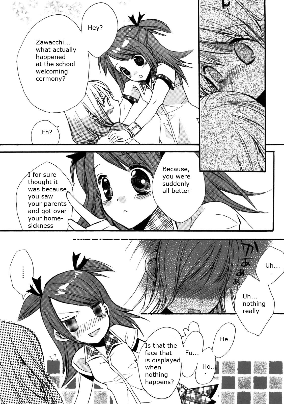 Aoi Shiro - Aoi Shiro no Enbukyoku Chapter 1 page 43 - Chapter 1