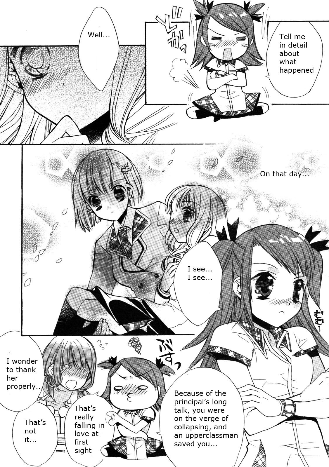 Aoi Shiro - Aoi Shiro no Enbukyoku Chapter 1 page 44 - Chapter 1