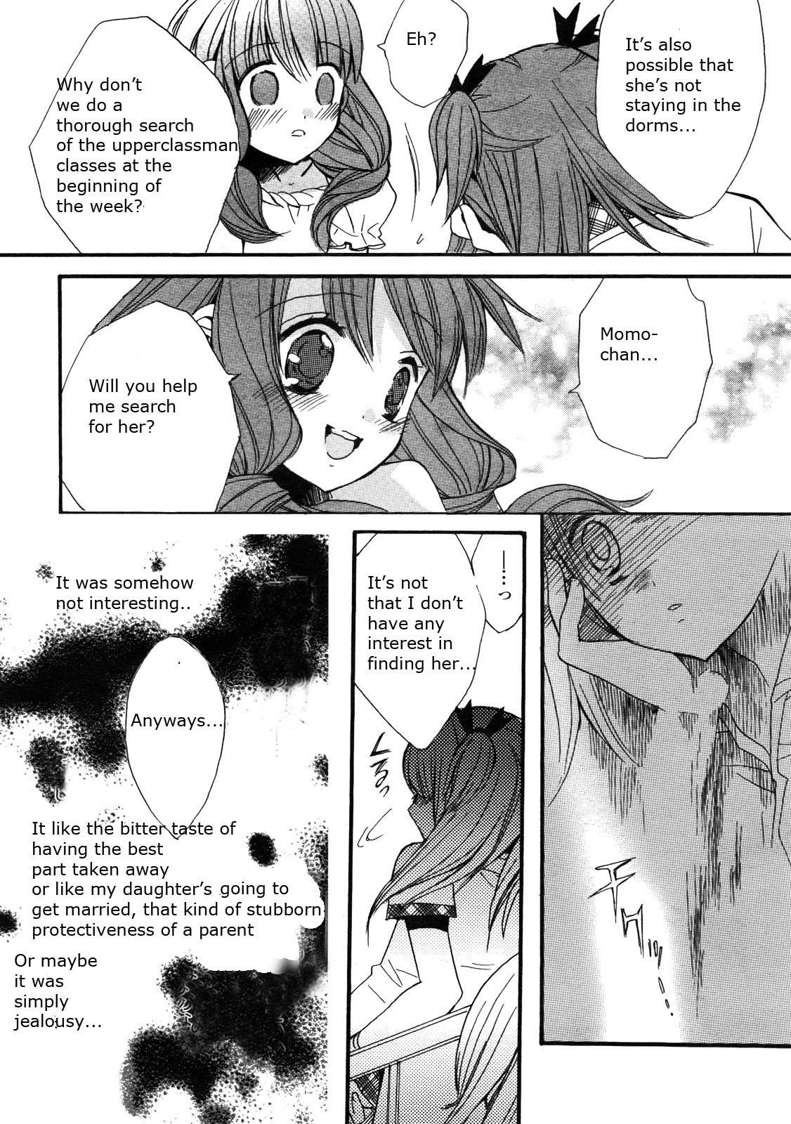 Aoi Shiro - Aoi Shiro no Enbukyoku Chapter 1 page 46 - Chapter 1