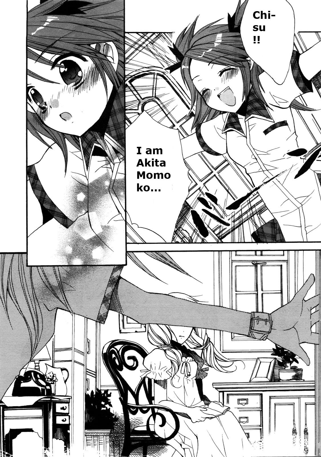 Aoi Shiro - Aoi Shiro no Enbukyoku Chapter 1 page 7 - Chapter 1