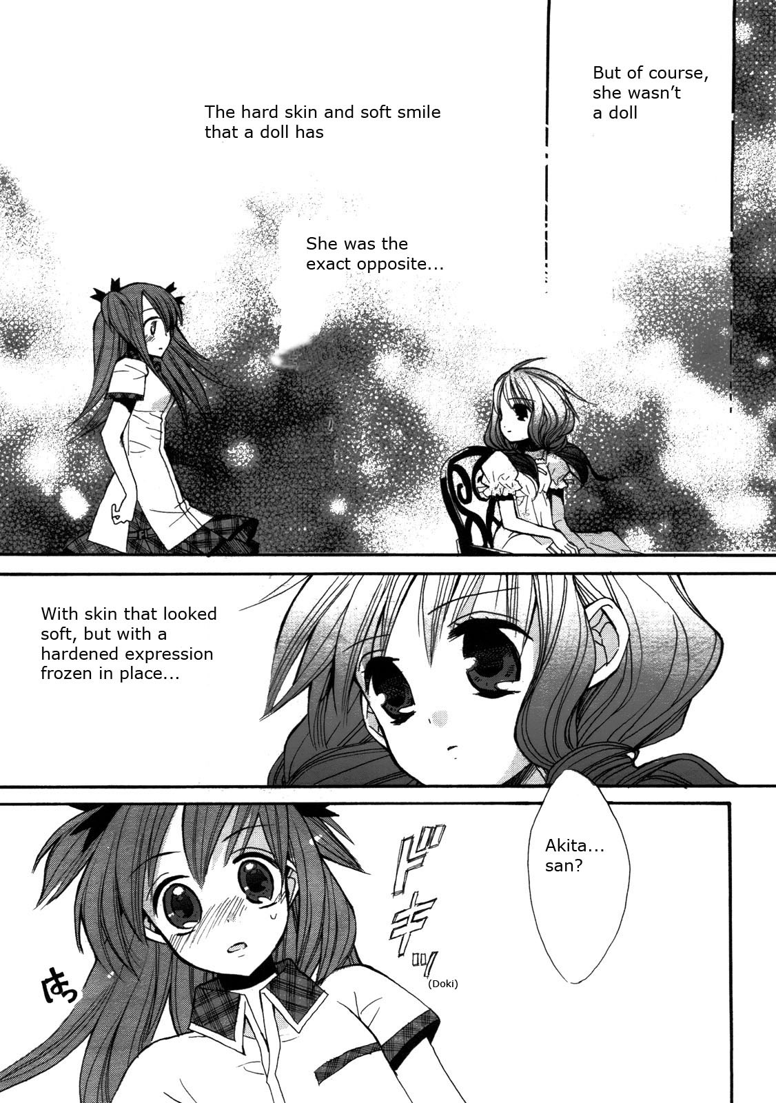 Aoi Shiro - Aoi Shiro no Enbukyoku Chapter 1 page 9 - Chapter 1