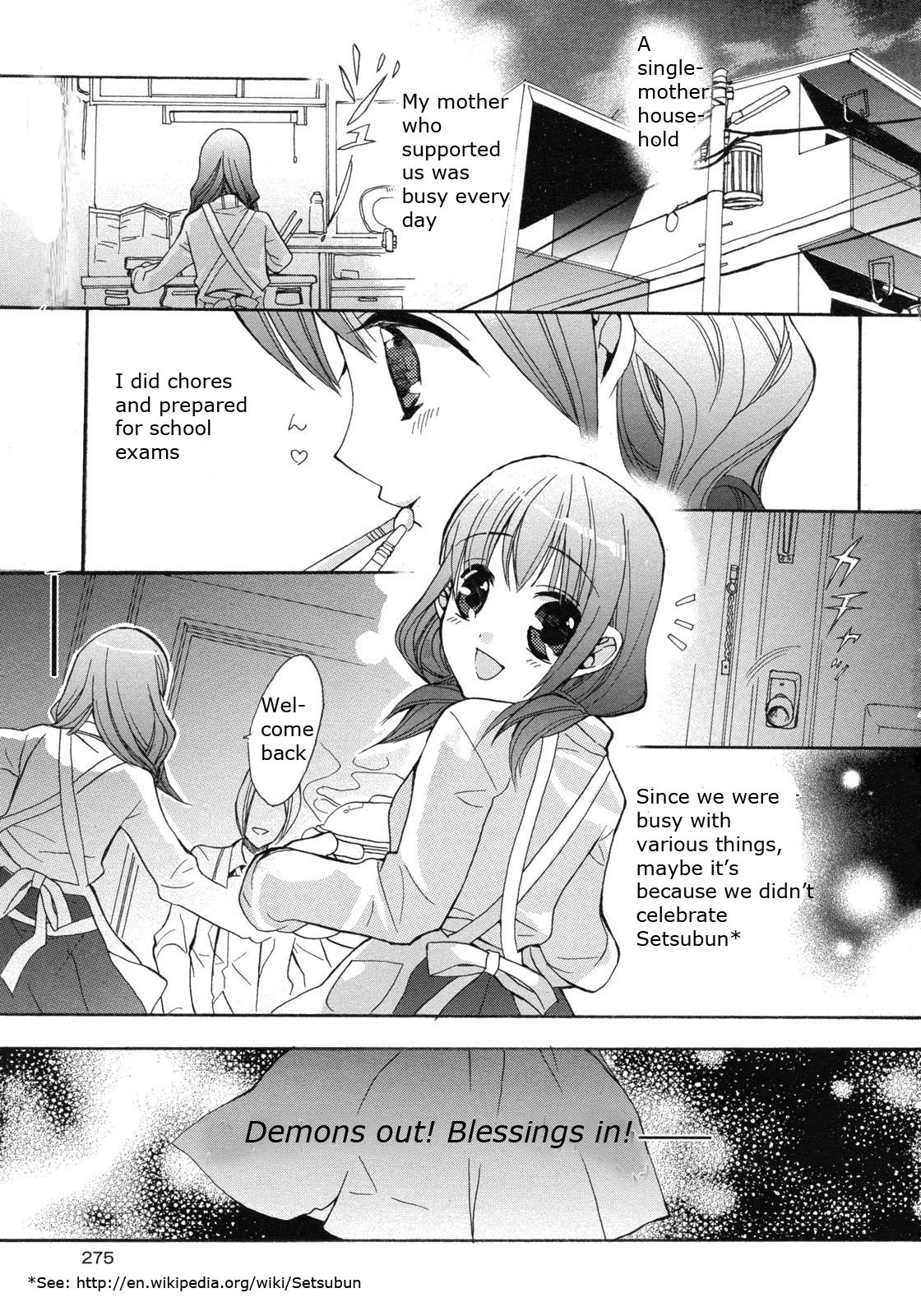 Aoi Shiro - Aoi Shiro no Enbukyoku Chapter 2 page 1 - Chapter 2