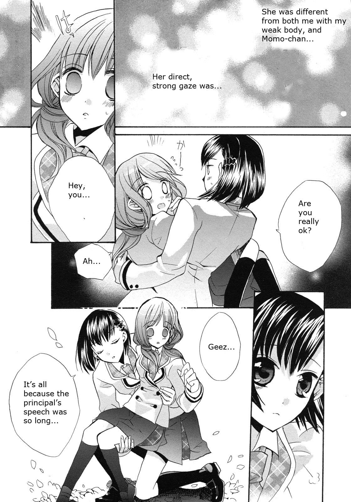 Aoi Shiro - Aoi Shiro no Enbukyoku Chapter 2 page 10 - Chapter 2