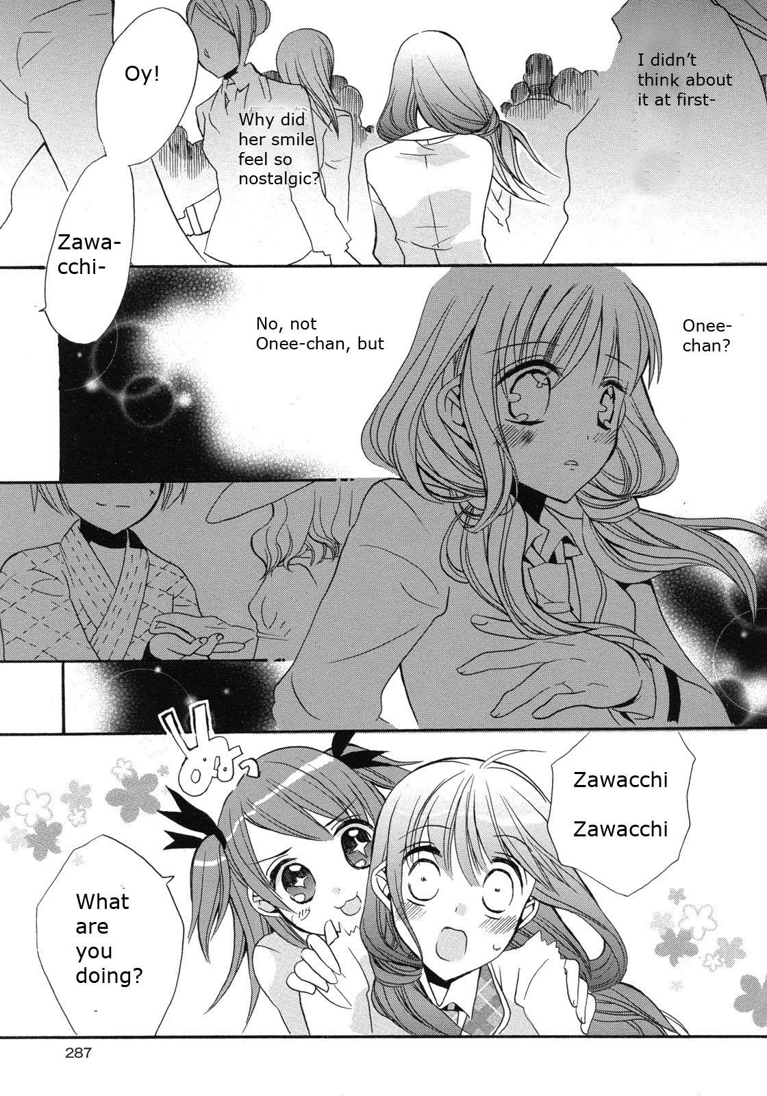 Aoi Shiro - Aoi Shiro no Enbukyoku Chapter 2 page 13 - Chapter 2