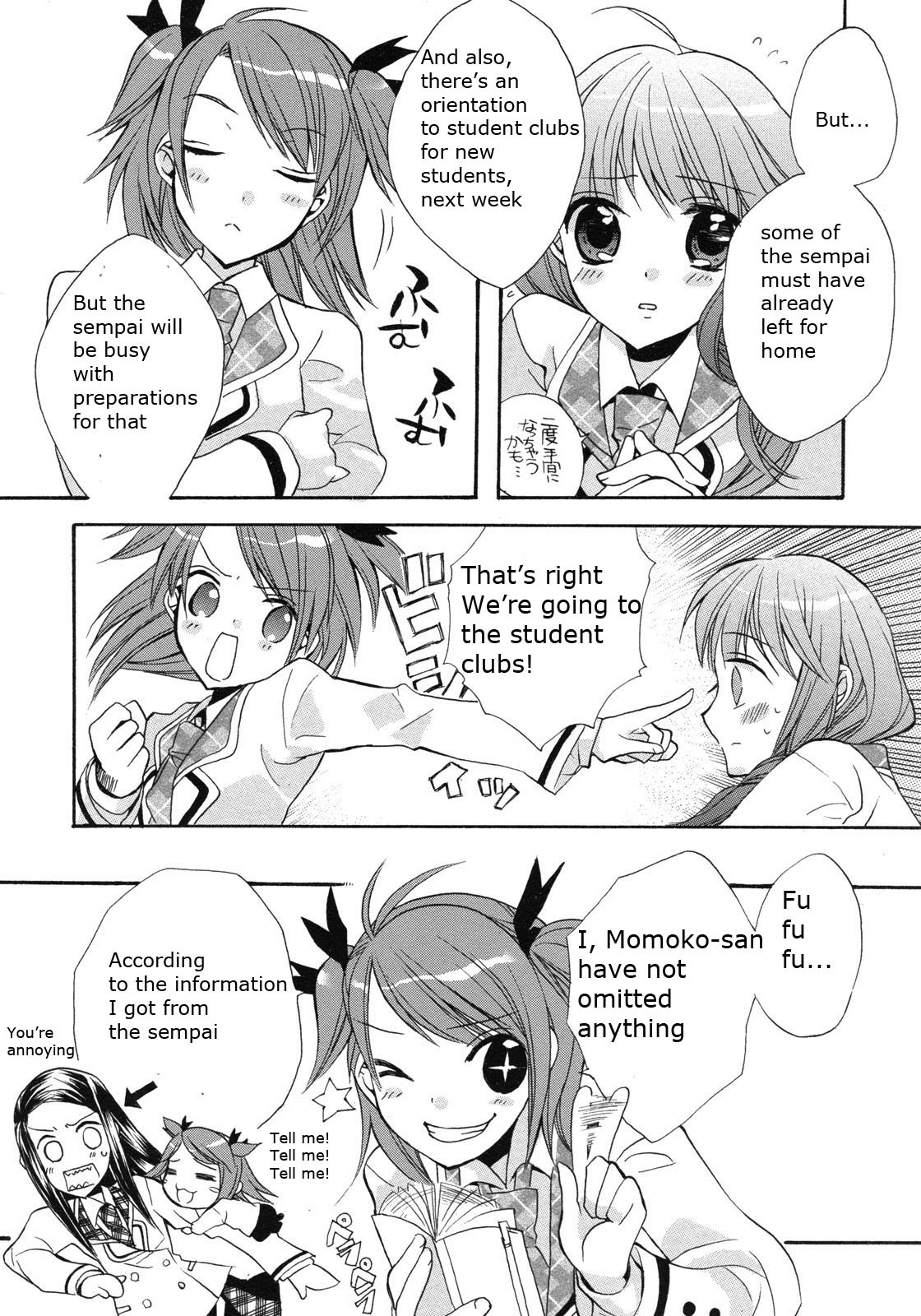 Aoi Shiro - Aoi Shiro no Enbukyoku Chapter 2 page 16 - Chapter 2