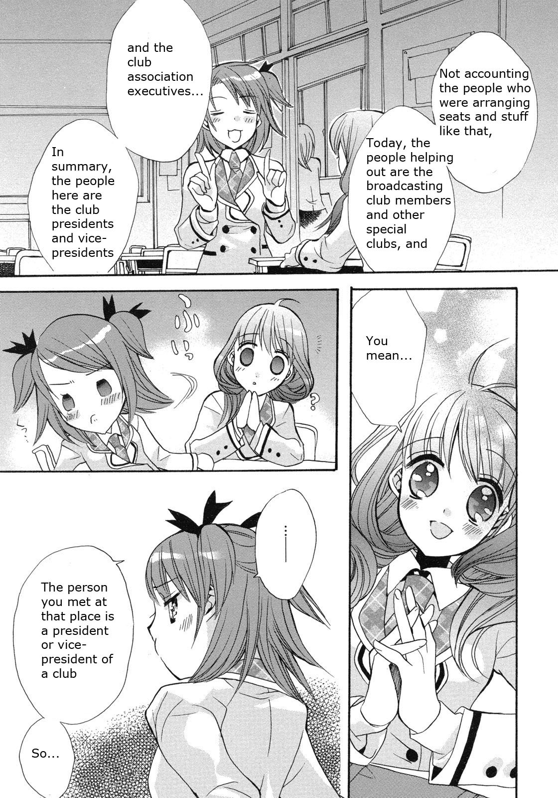 Aoi Shiro - Aoi Shiro no Enbukyoku Chapter 2 page 17 - Chapter 2