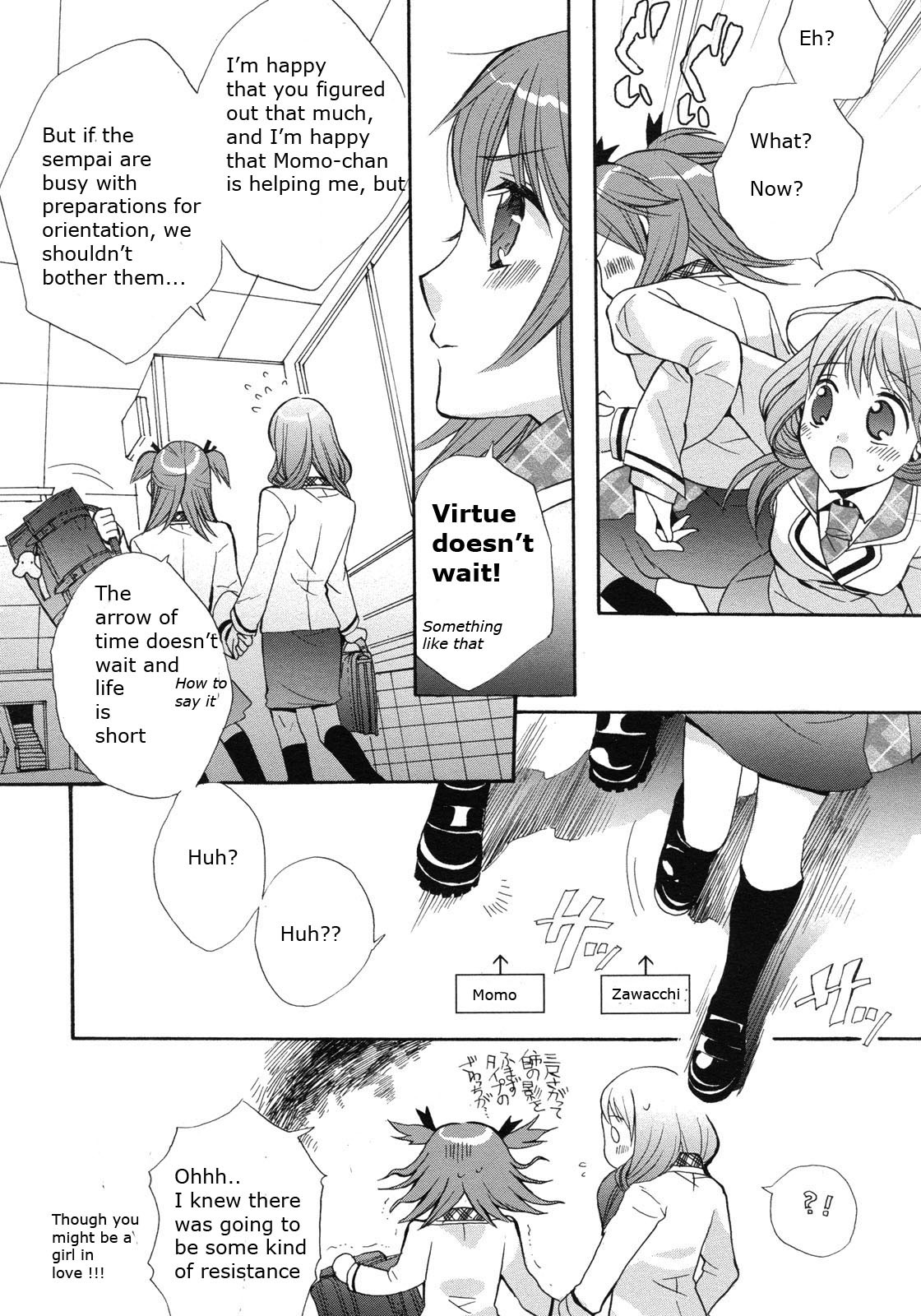 Aoi Shiro - Aoi Shiro no Enbukyoku Chapter 2 page 18 - Chapter 2