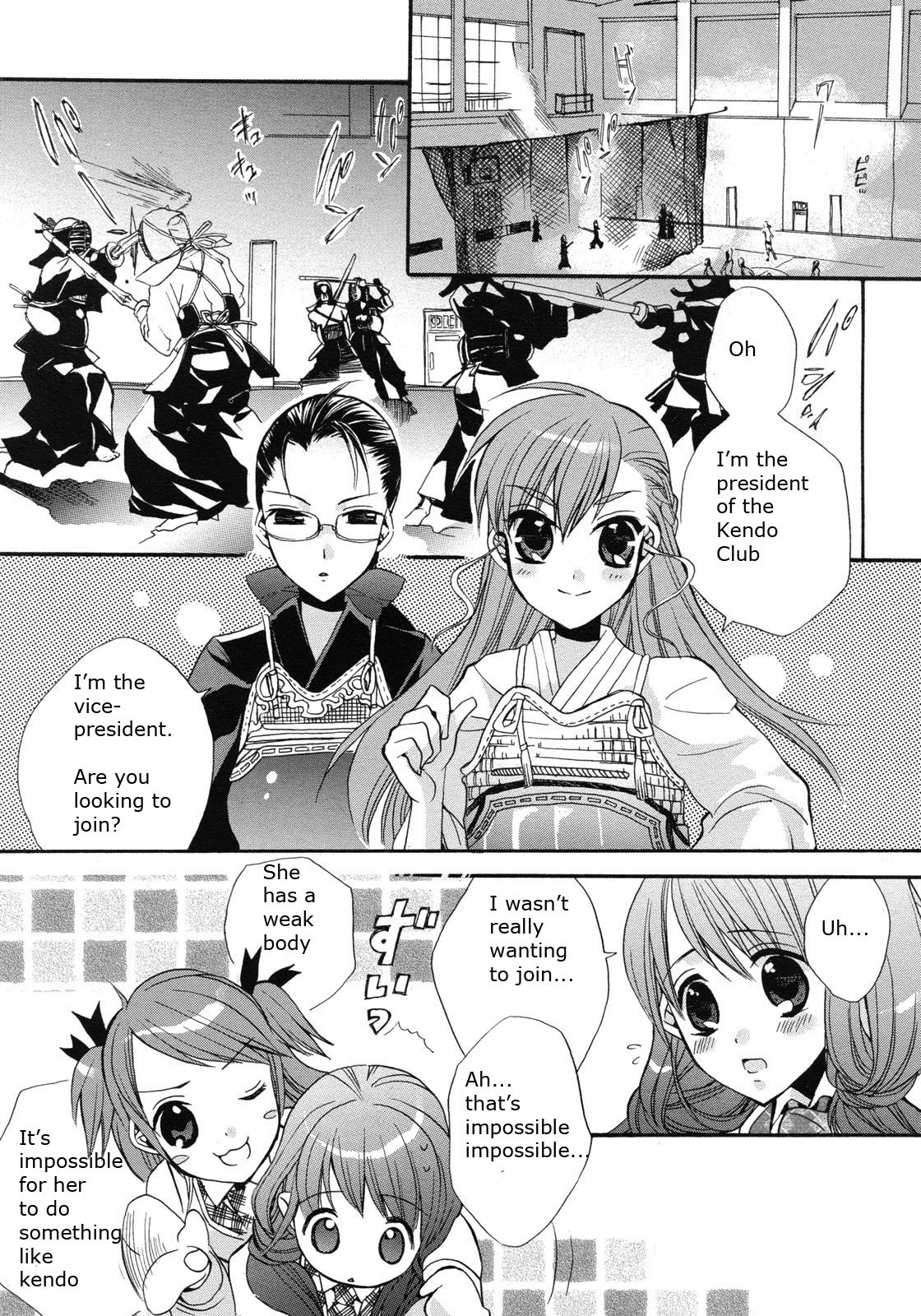 Aoi Shiro - Aoi Shiro no Enbukyoku Chapter 2 page 19 - Chapter 2