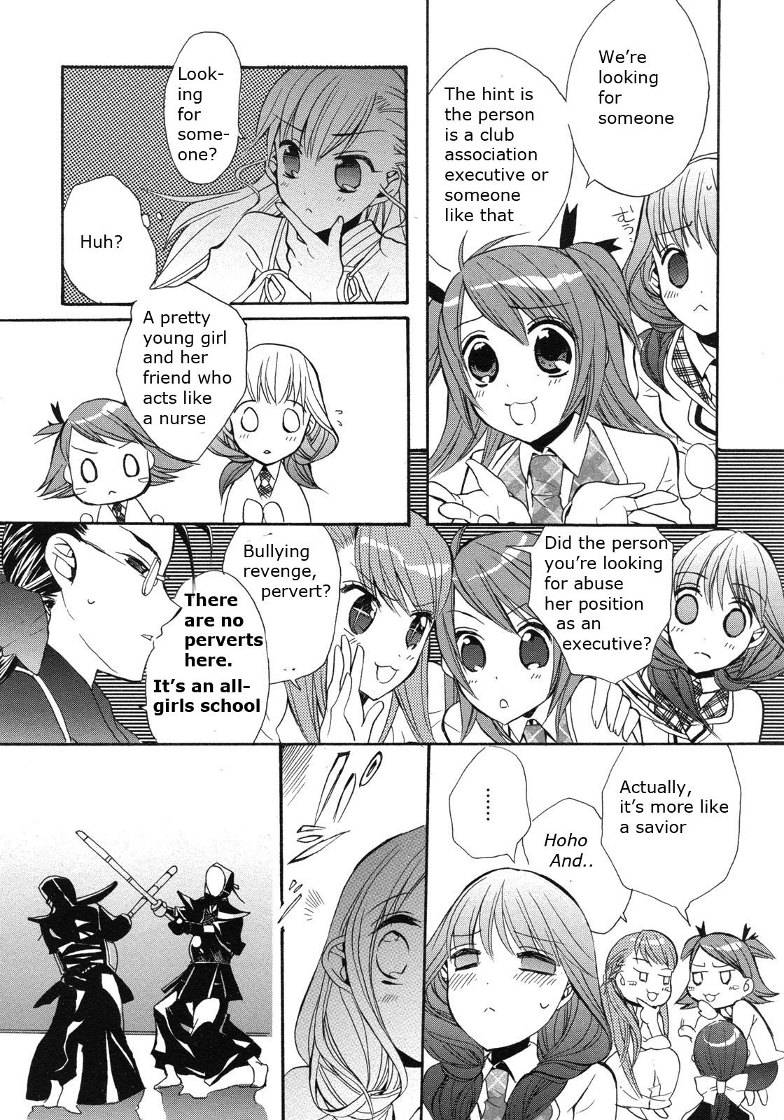 Aoi Shiro - Aoi Shiro no Enbukyoku Chapter 2 page 20 - Chapter 2