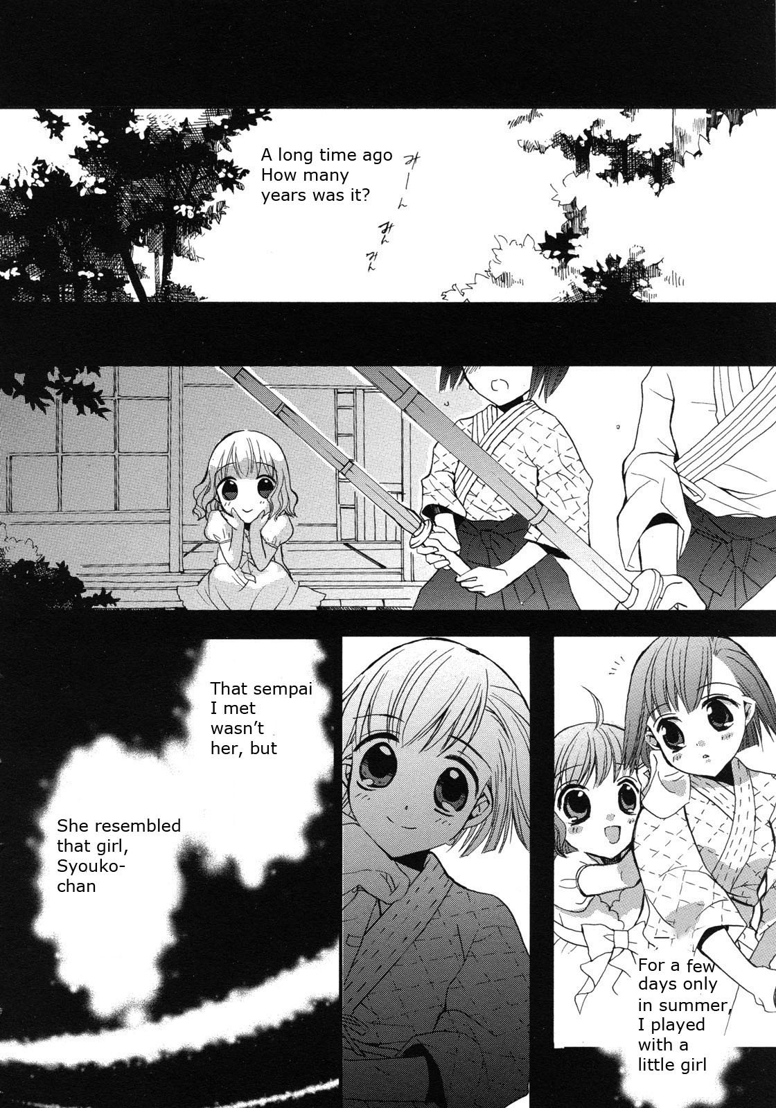 Aoi Shiro - Aoi Shiro no Enbukyoku Chapter 2 page 22 - Chapter 2