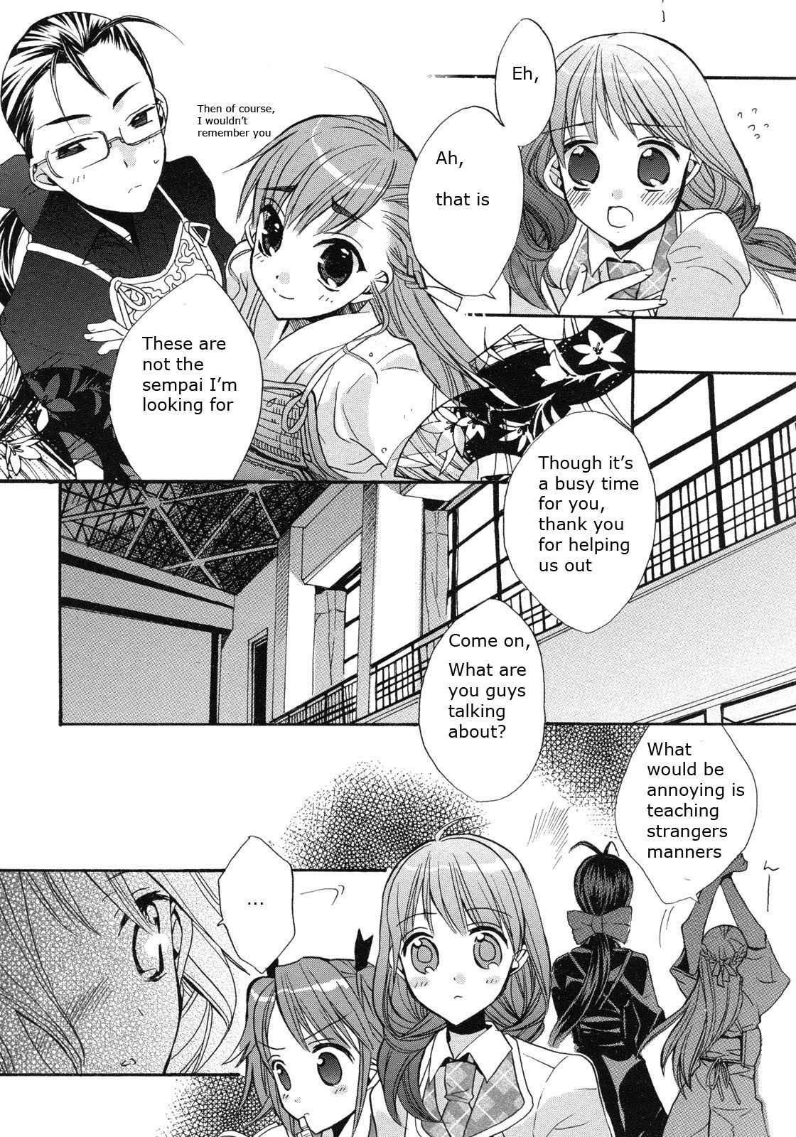 Aoi Shiro - Aoi Shiro no Enbukyoku Chapter 2 page 24 - Chapter 2