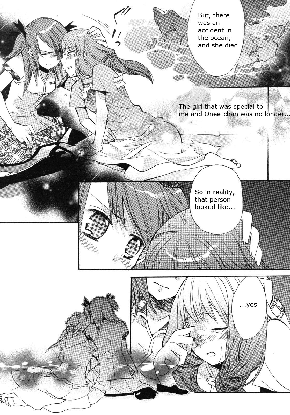 Aoi Shiro - Aoi Shiro no Enbukyoku Chapter 2 page 29 - Chapter 2