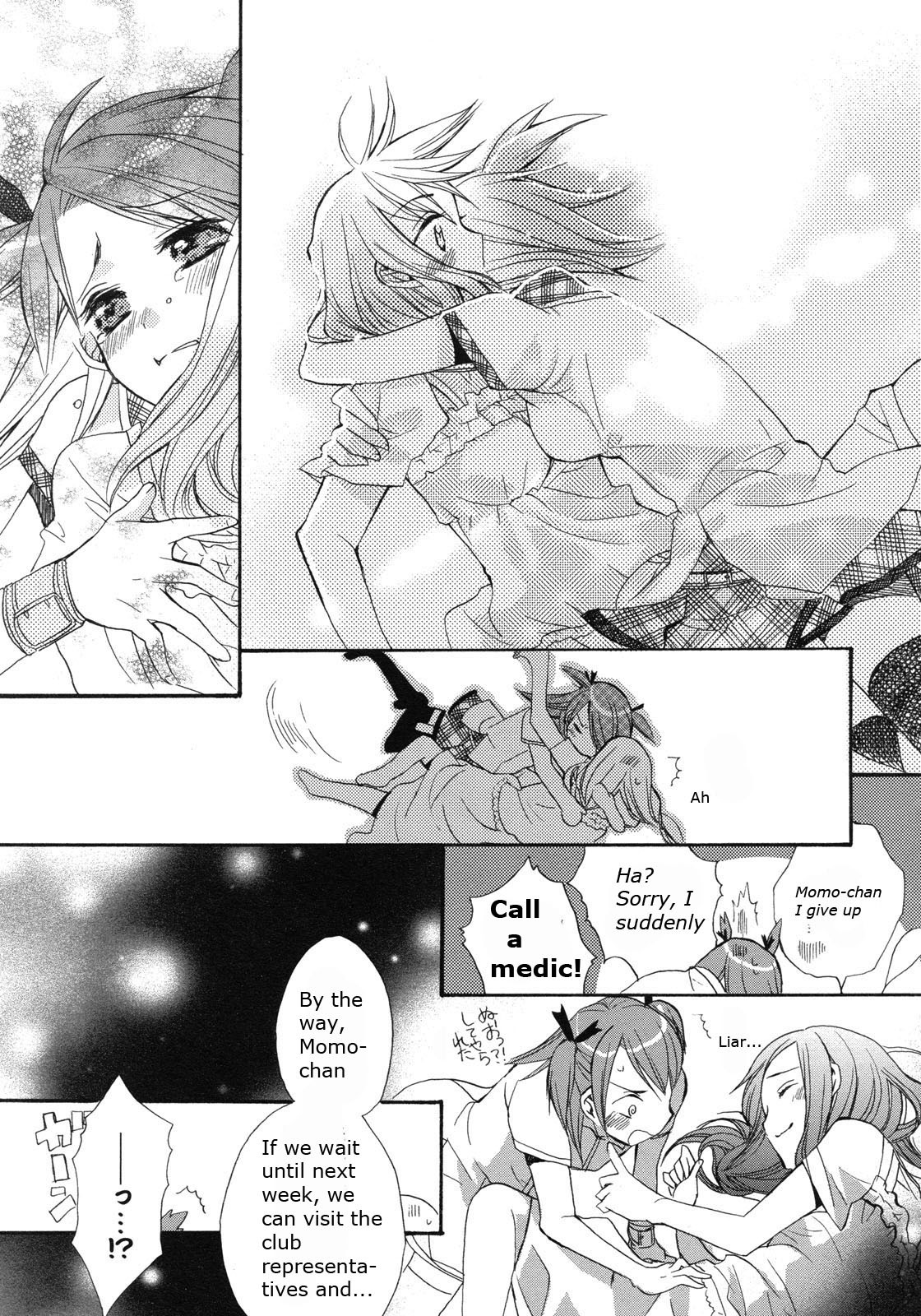 Aoi Shiro - Aoi Shiro no Enbukyoku Chapter 2 page 31 - Chapter 2