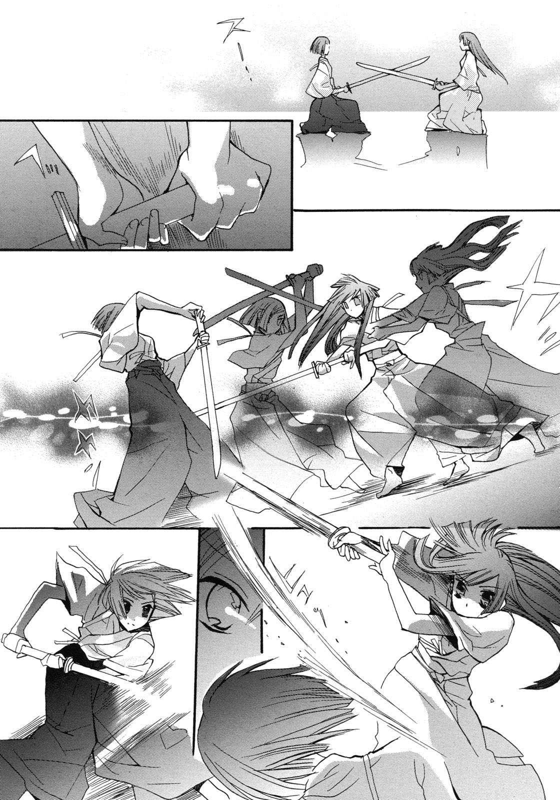 Aoi Shiro - Aoi Shiro no Enbukyoku Chapter 2 page 35 - Chapter 2