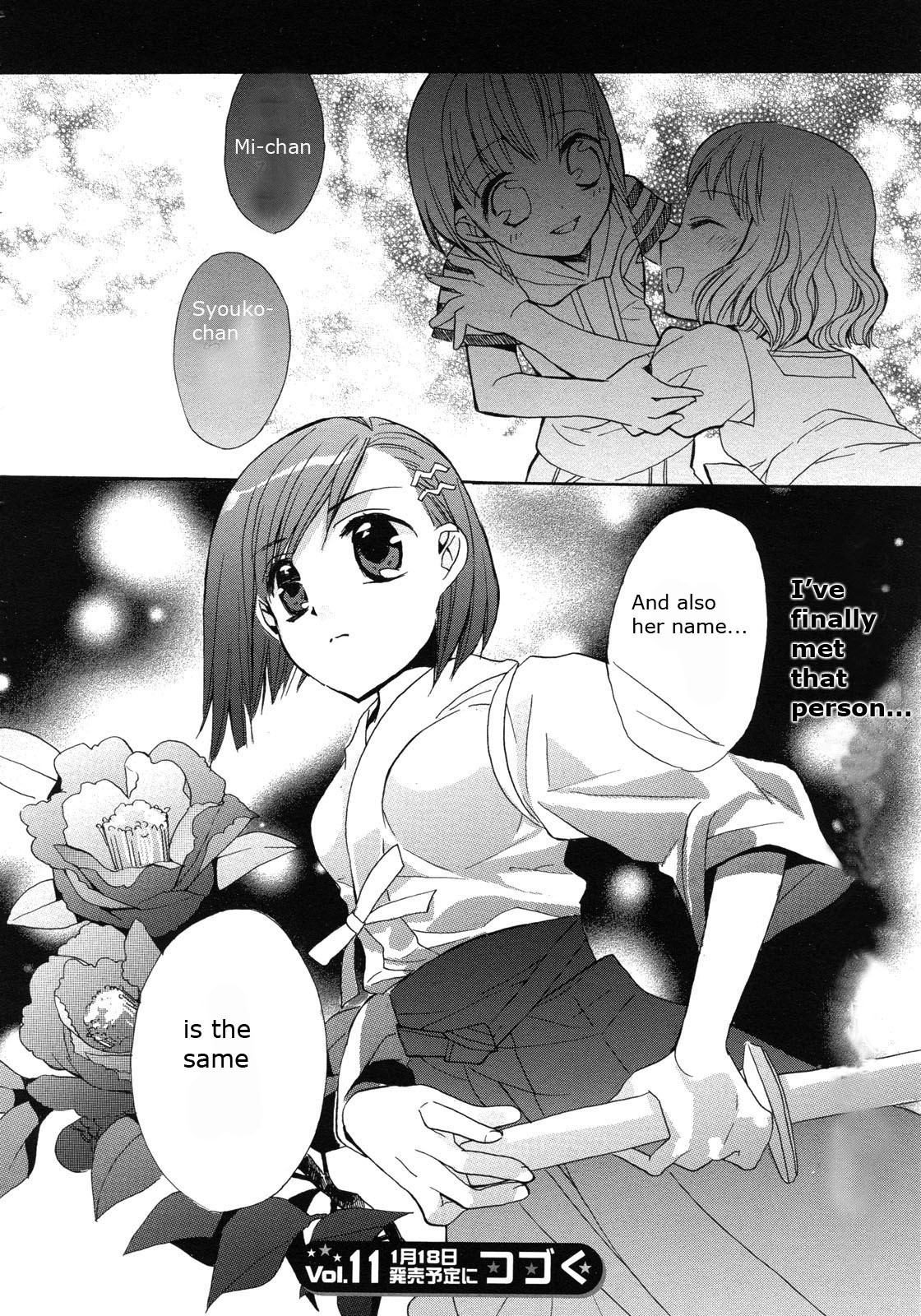 Aoi Shiro - Aoi Shiro no Enbukyoku Chapter 2 page 38 - Chapter 2