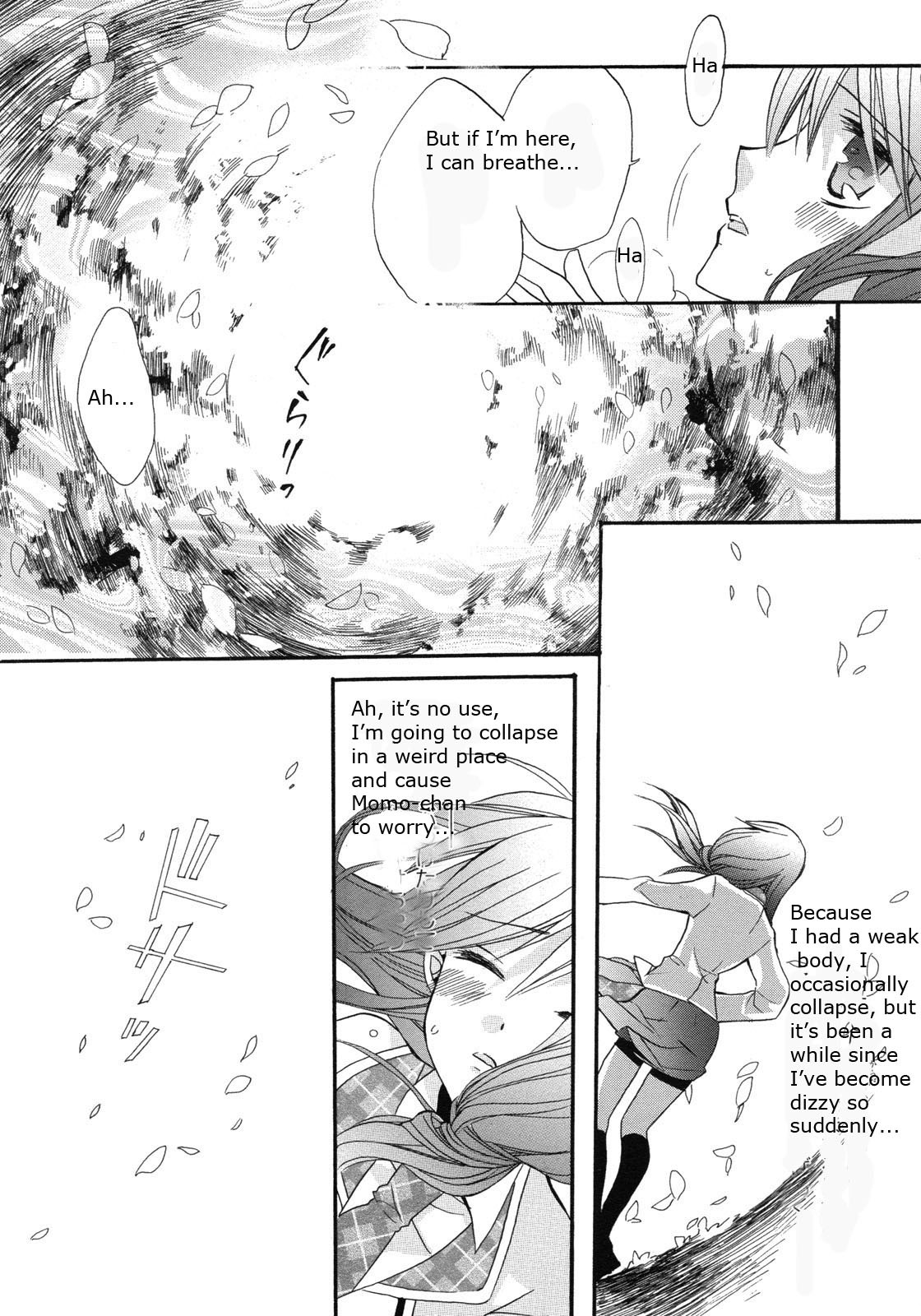 Aoi Shiro - Aoi Shiro no Enbukyoku Chapter 2 page 6 - Chapter 2
